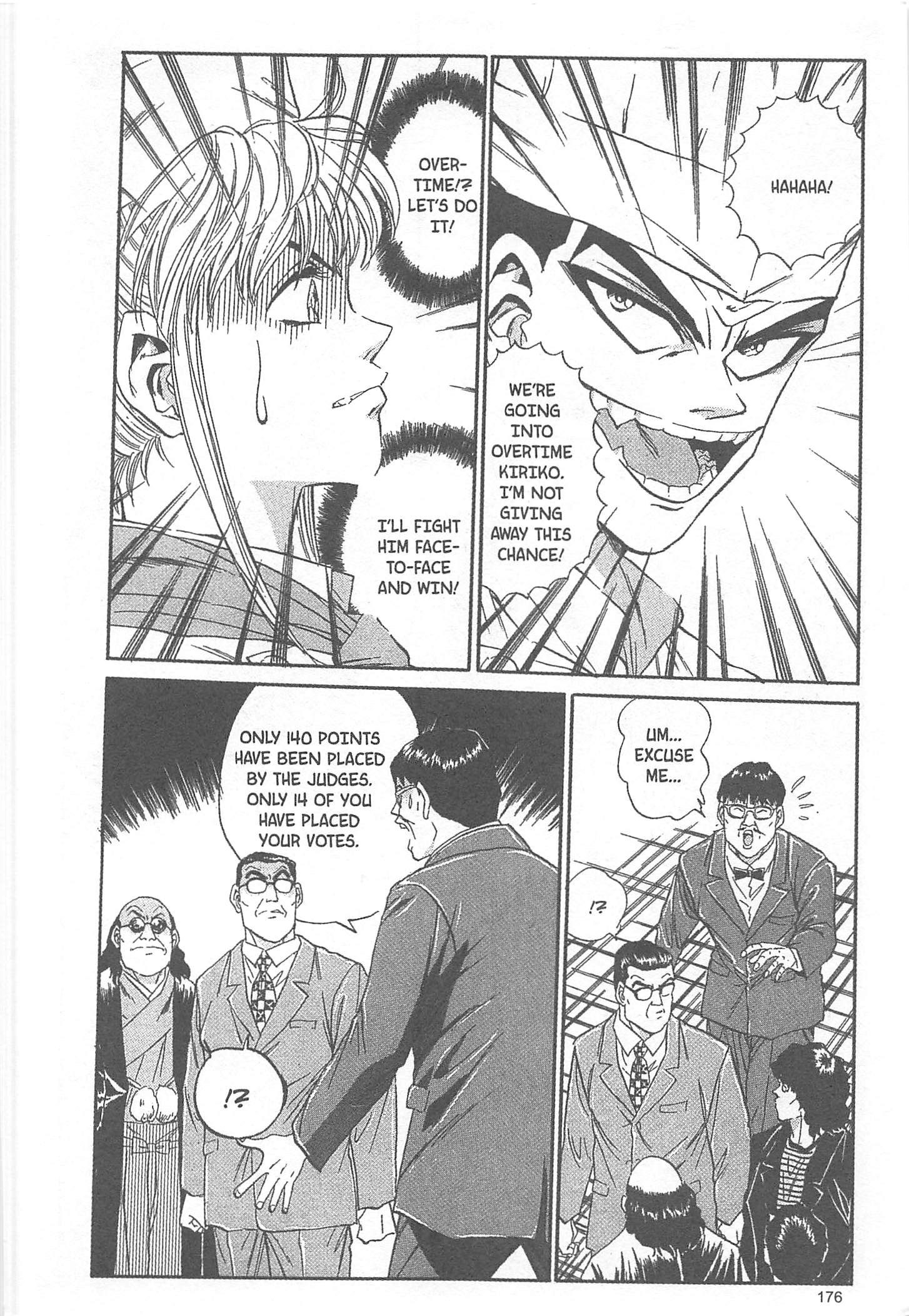 Halaman dari Iron Wok Jan! Chapter 43