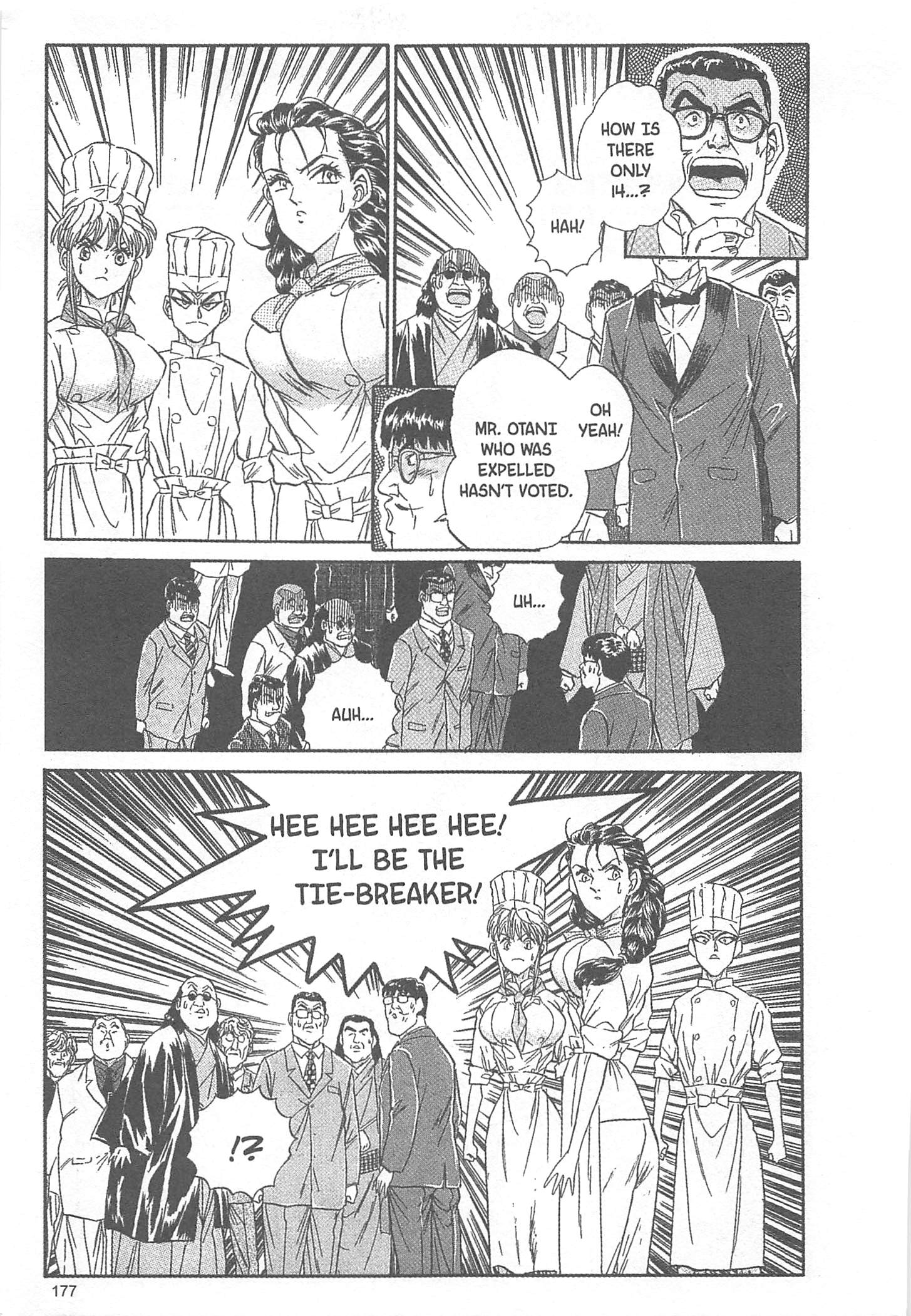 Halaman dari Iron Wok Jan! Chapter 43