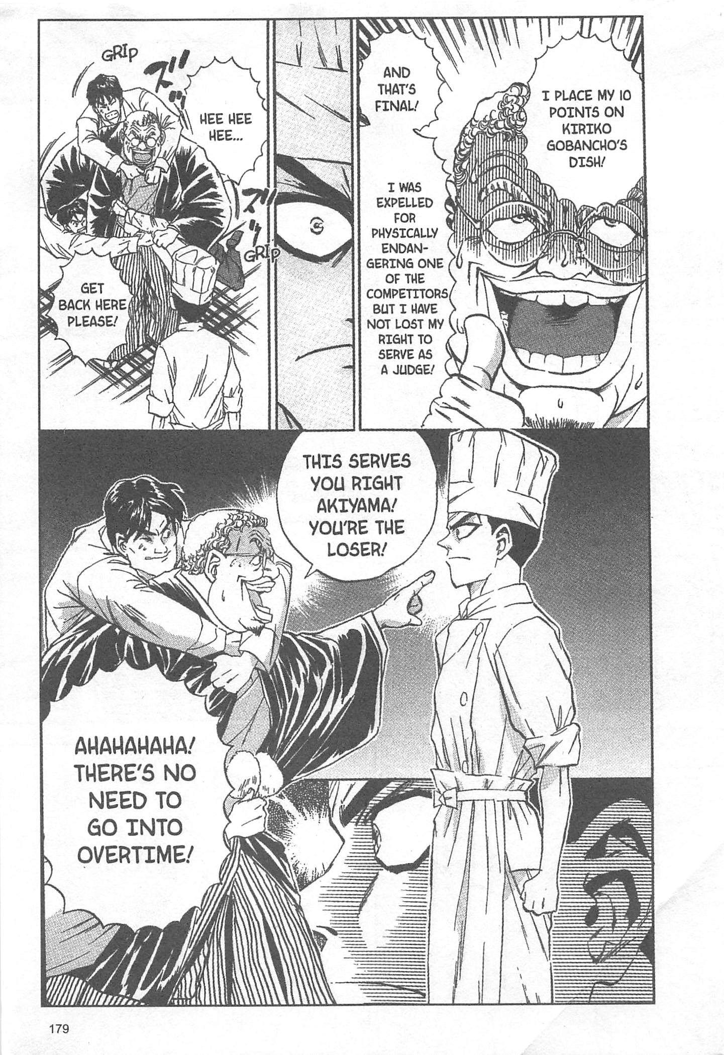 Halaman dari Iron Wok Jan! Chapter 43