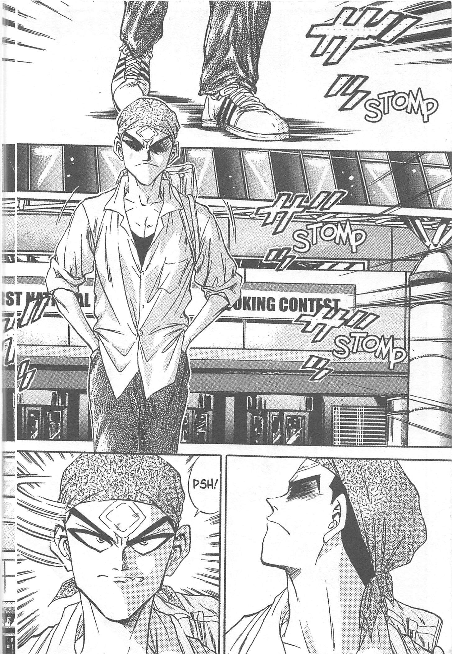 Halaman dari Iron Wok Jan! Chapter 43