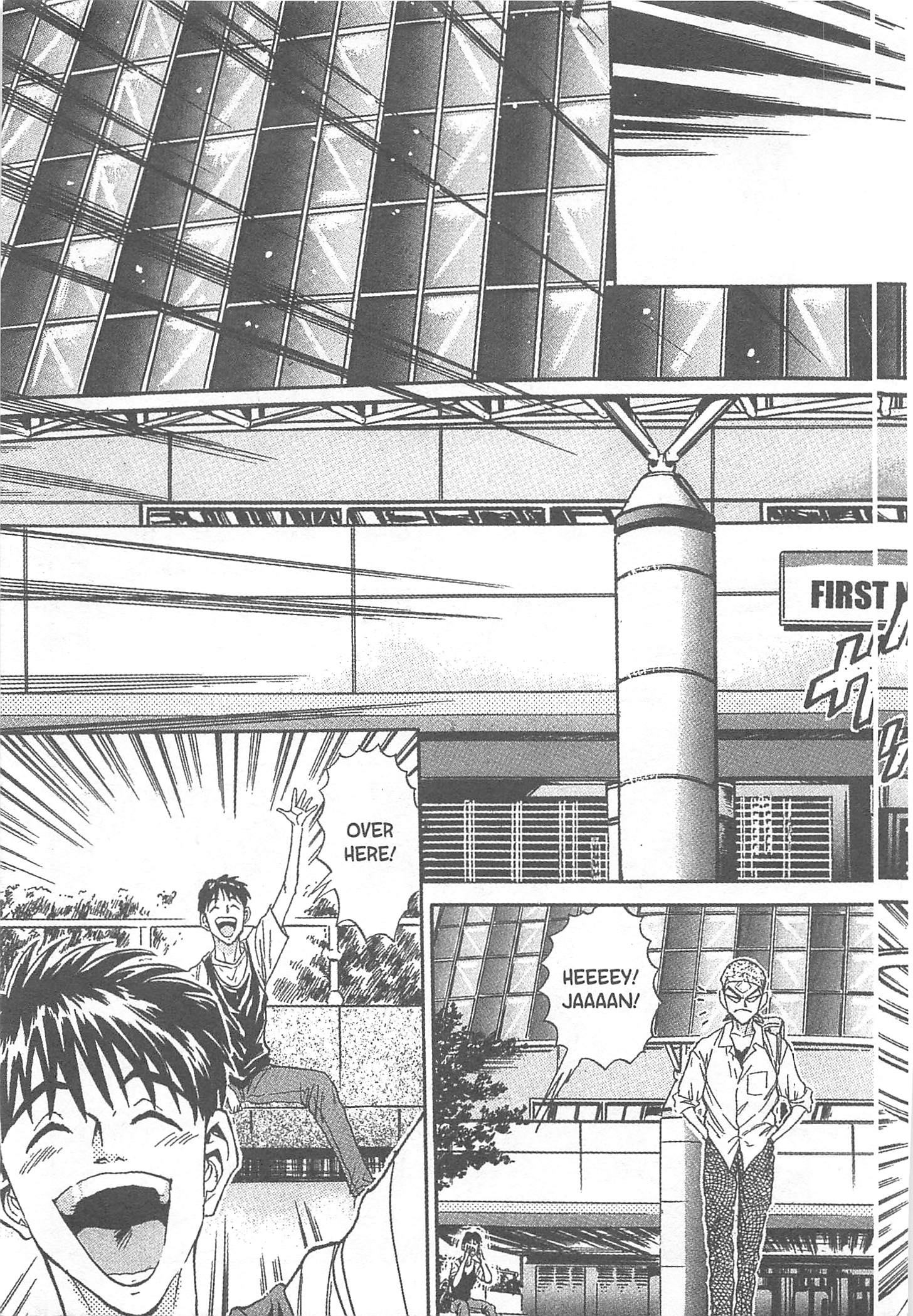 Halaman dari Iron Wok Jan! Chapter 43