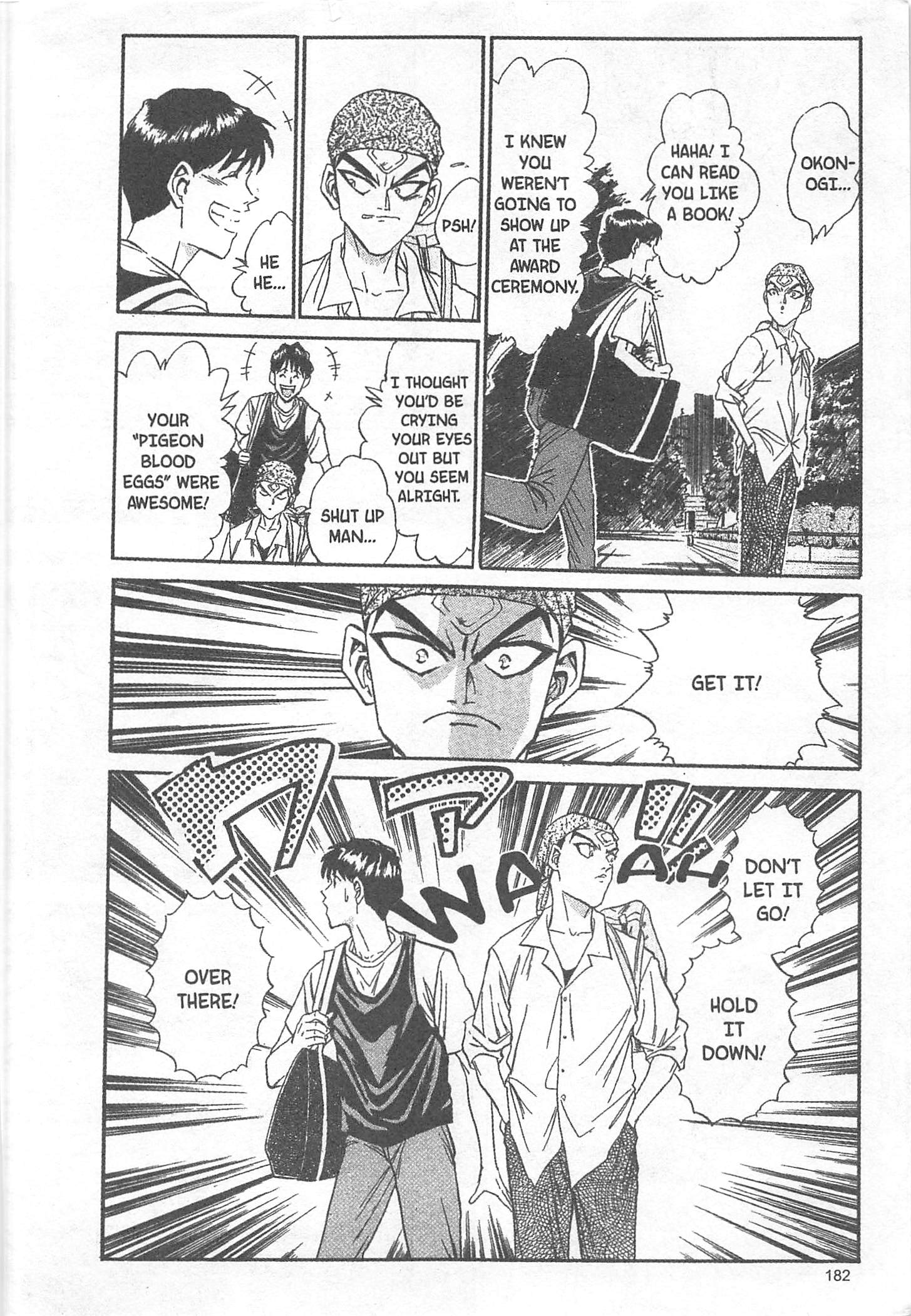 Halaman dari Iron Wok Jan! Chapter 43