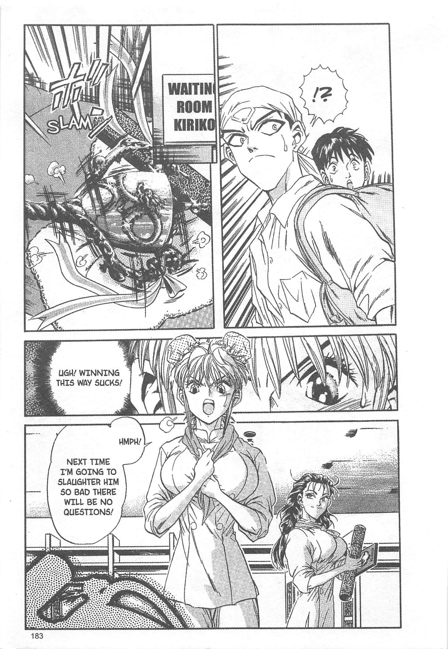 Halaman dari Iron Wok Jan! Chapter 43