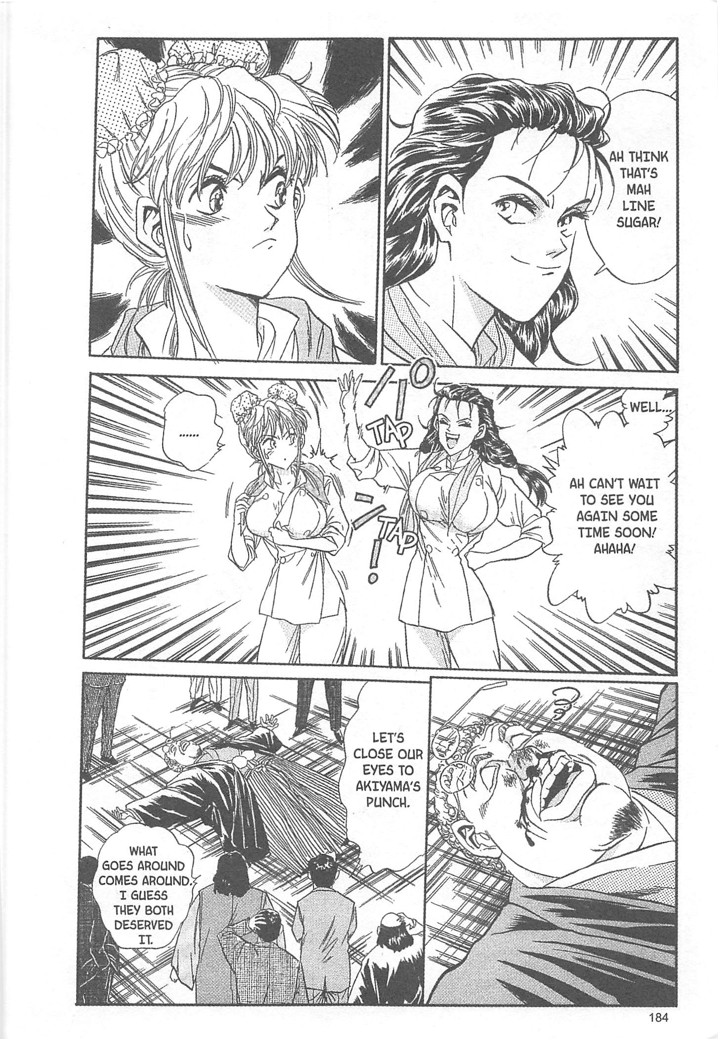 Halaman dari Iron Wok Jan! Chapter 43