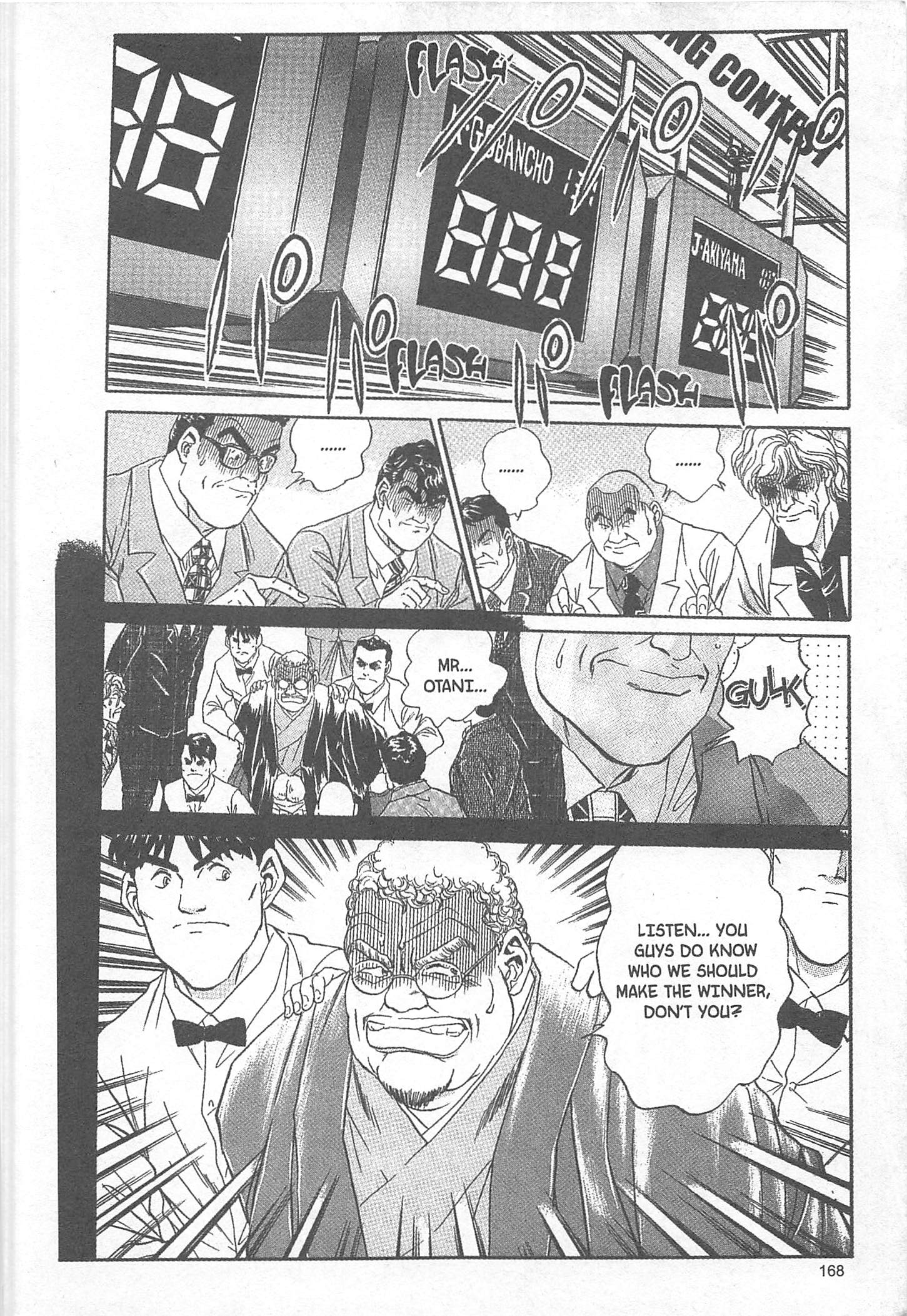 Halaman dari Iron Wok Jan! Chapter 43