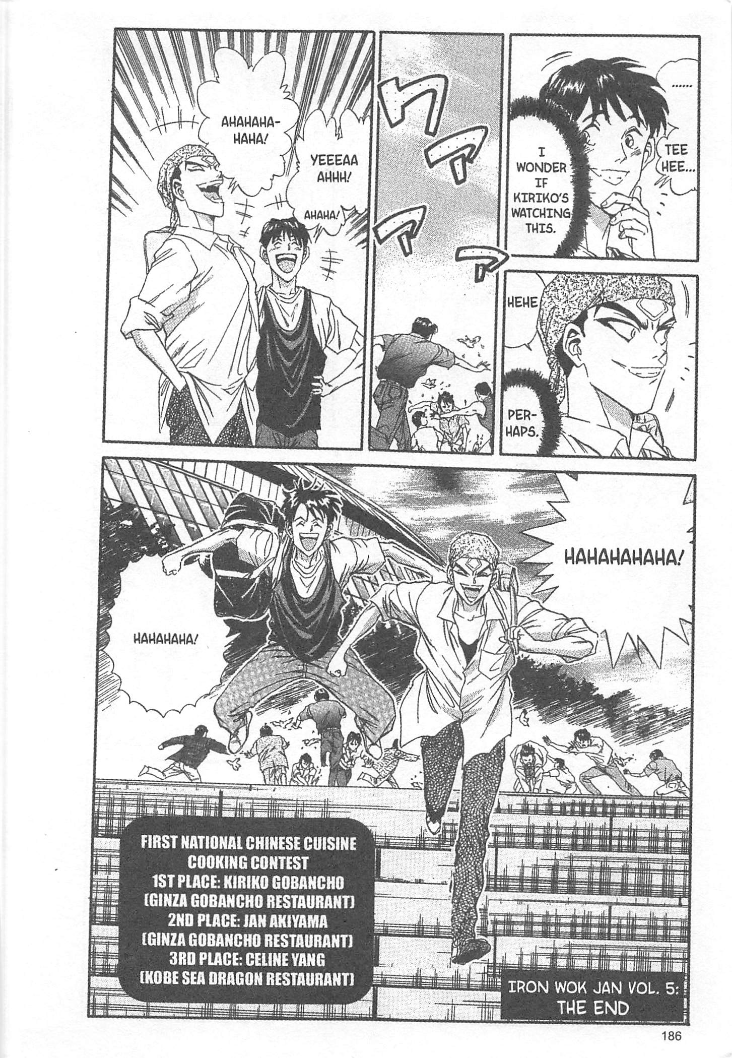 Halaman dari Iron Wok Jan! Chapter 43