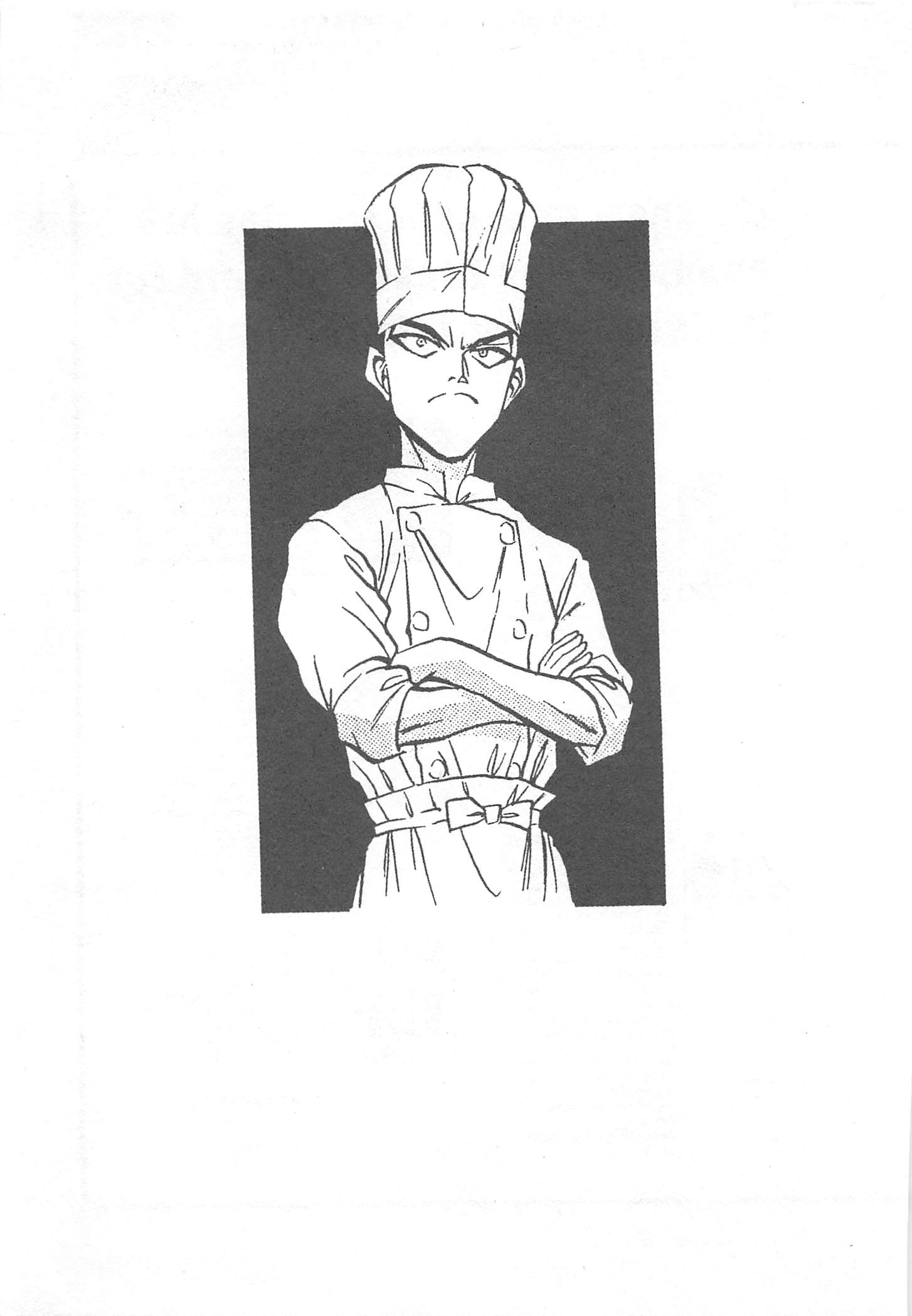 Halaman dari Iron Wok Jan! Chapter 43