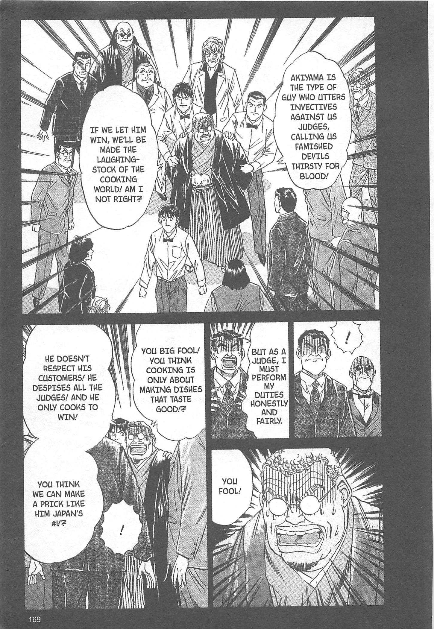 Halaman dari Iron Wok Jan! Chapter 43