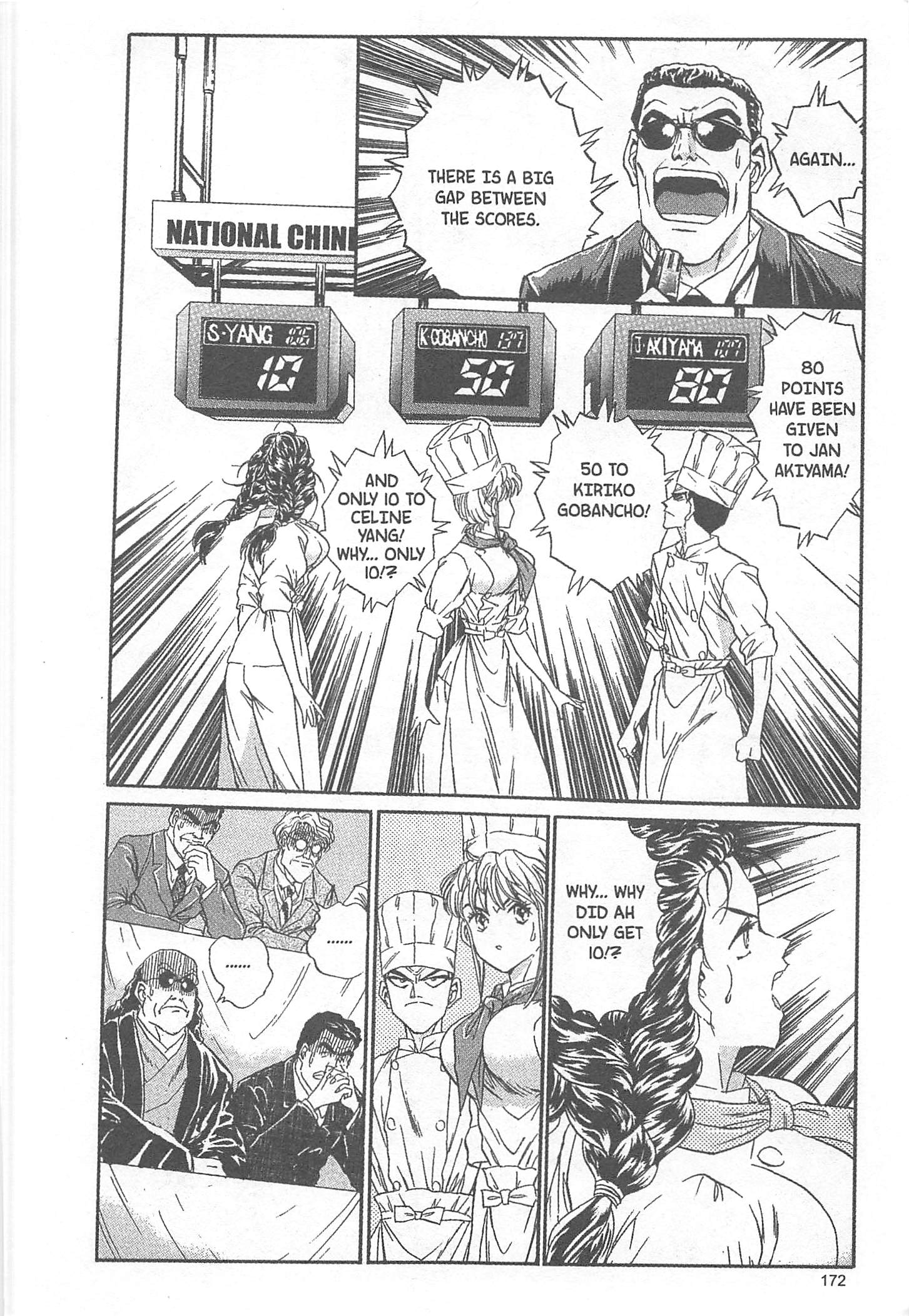 Halaman dari Iron Wok Jan! Chapter 43
