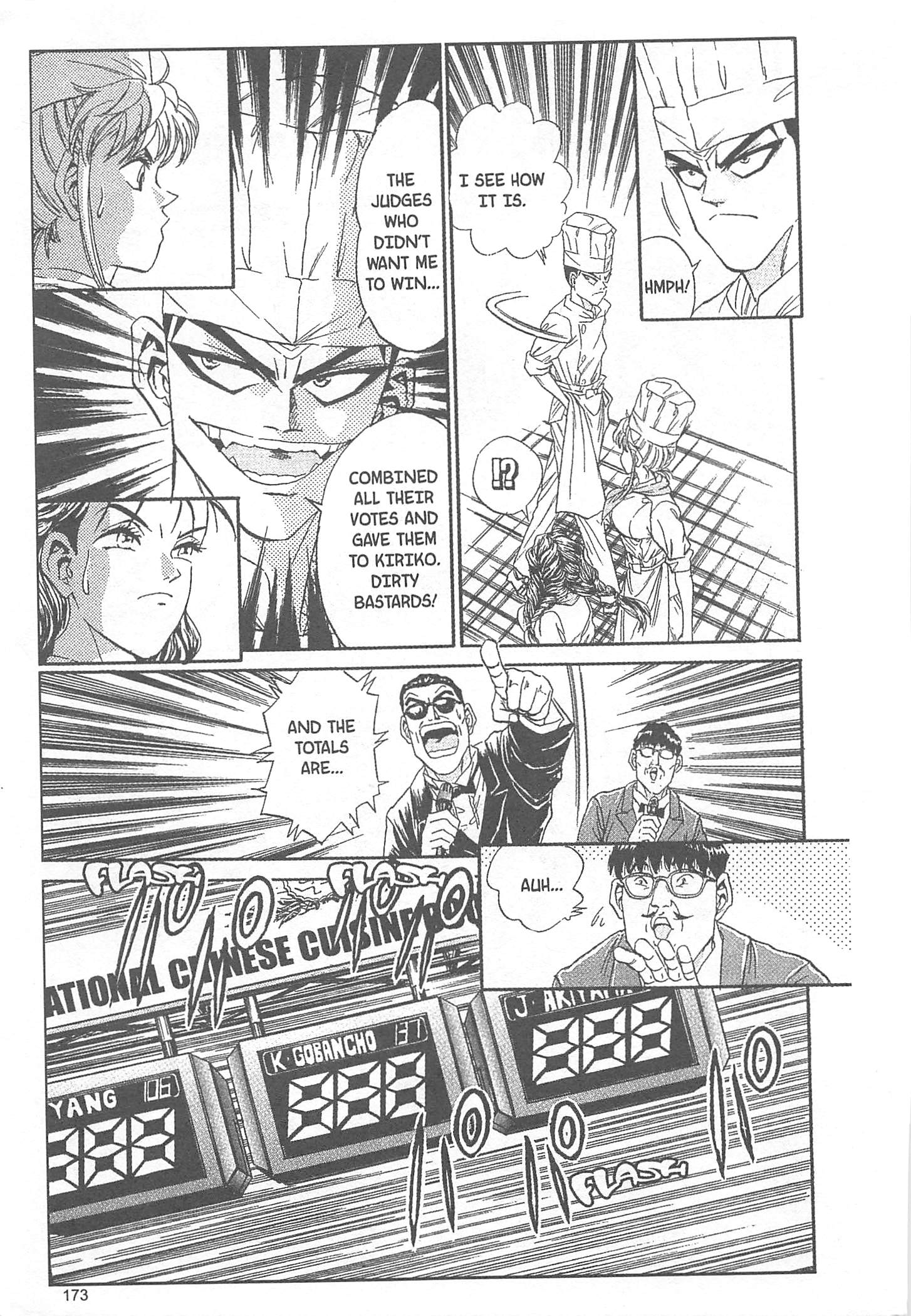Halaman dari Iron Wok Jan! Chapter 43