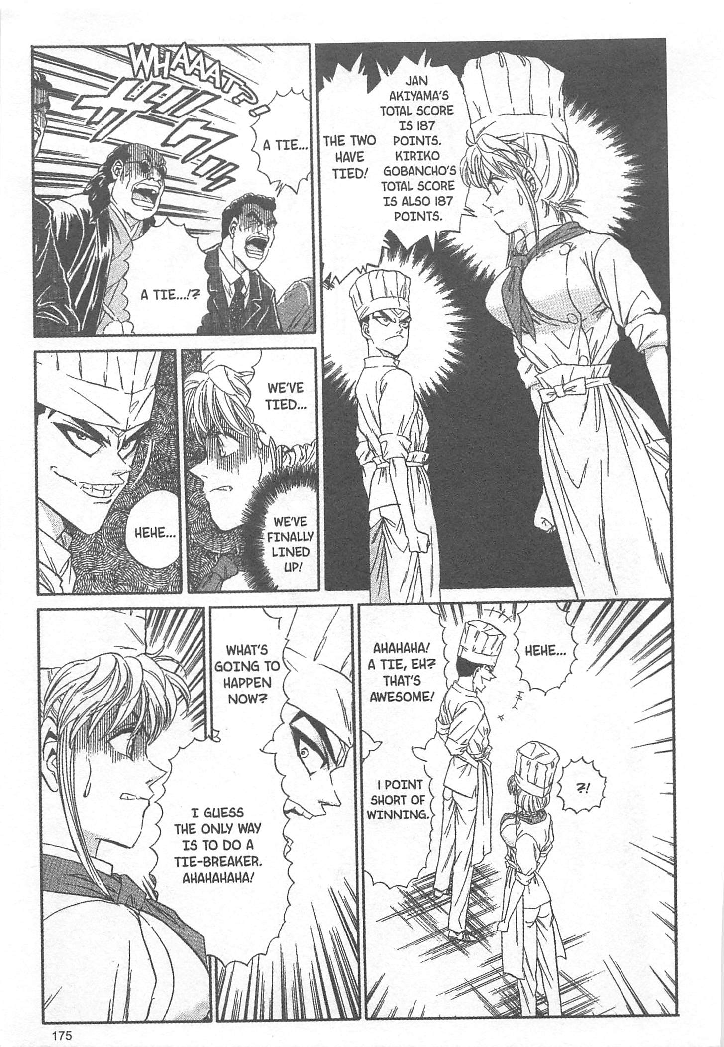 Halaman dari Iron Wok Jan! Chapter 43