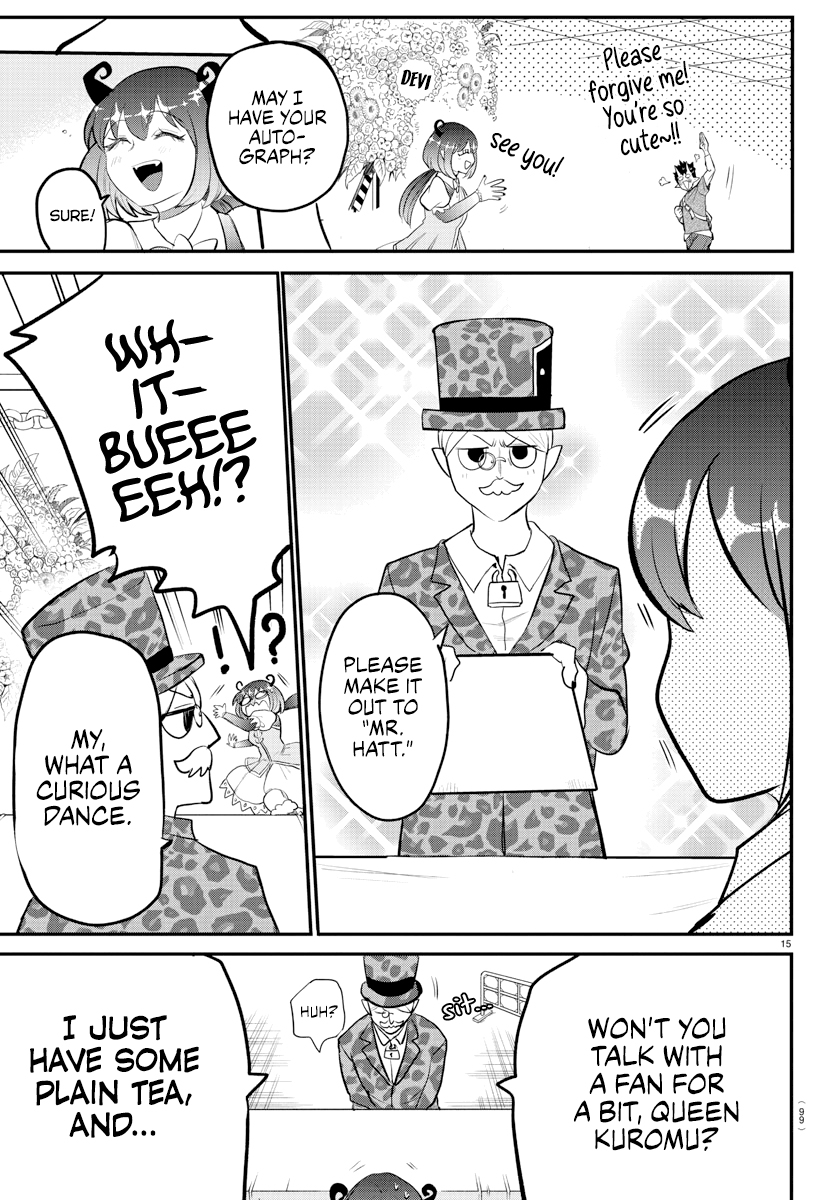 15