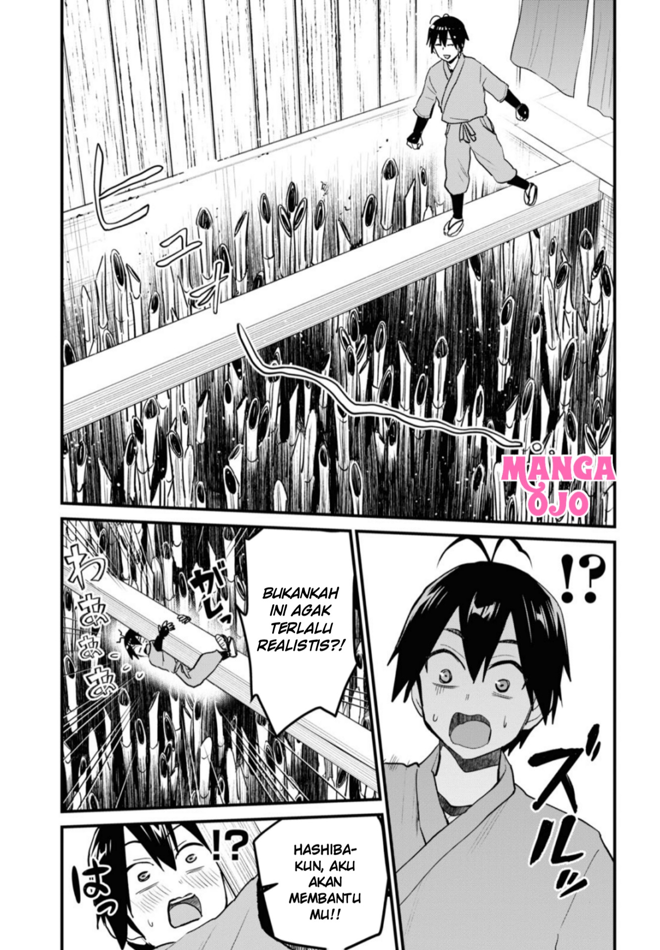 Gals! Chapter 109 - halaman 10