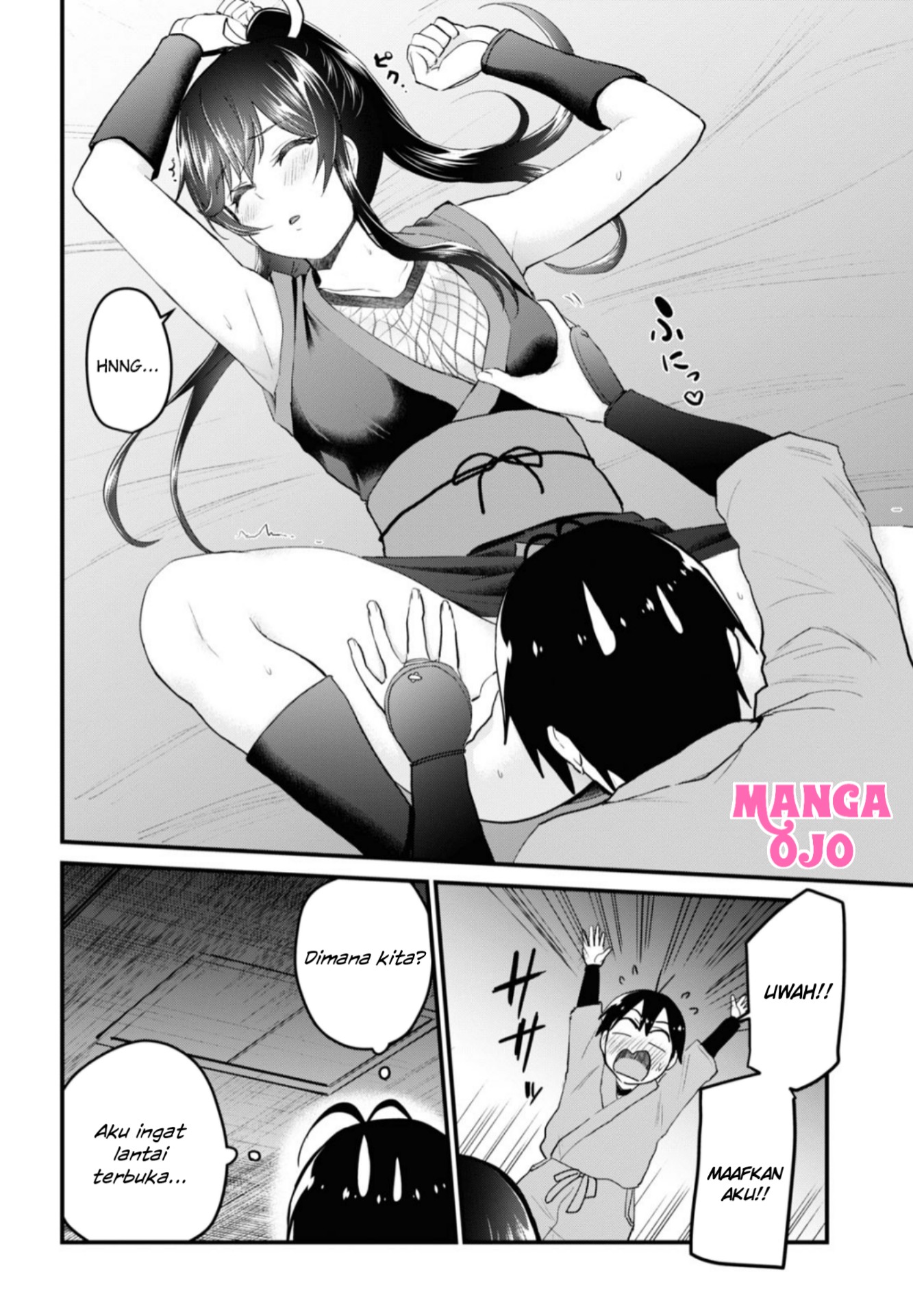 Gals! Chapter 109 - halaman 15
