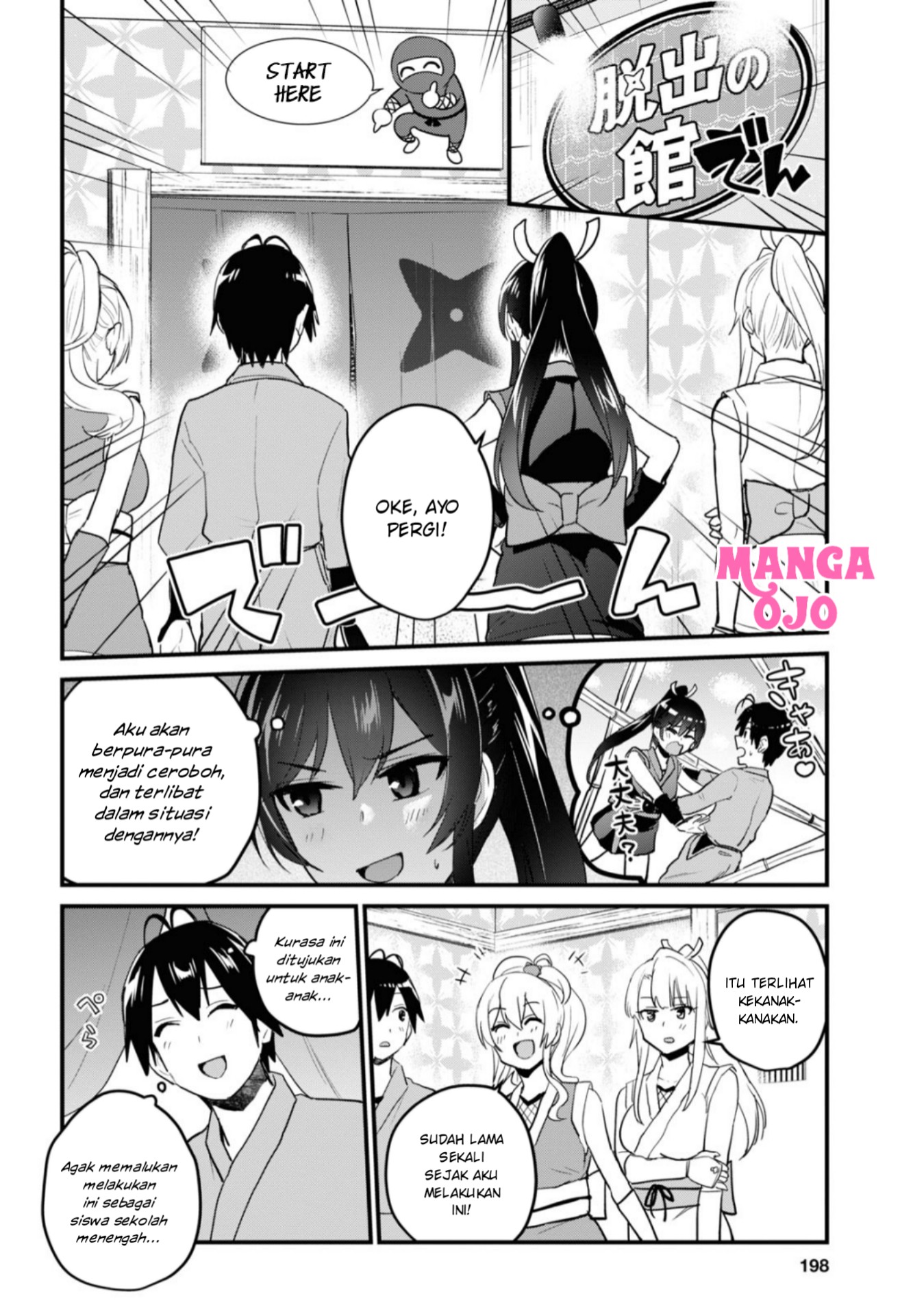 Gals! Chapter 109 - halaman 9