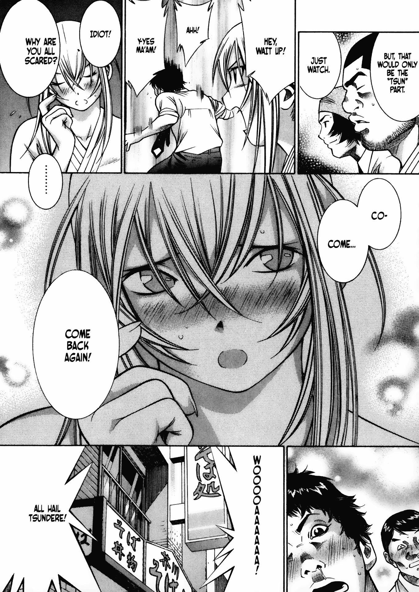 Halaman Manga