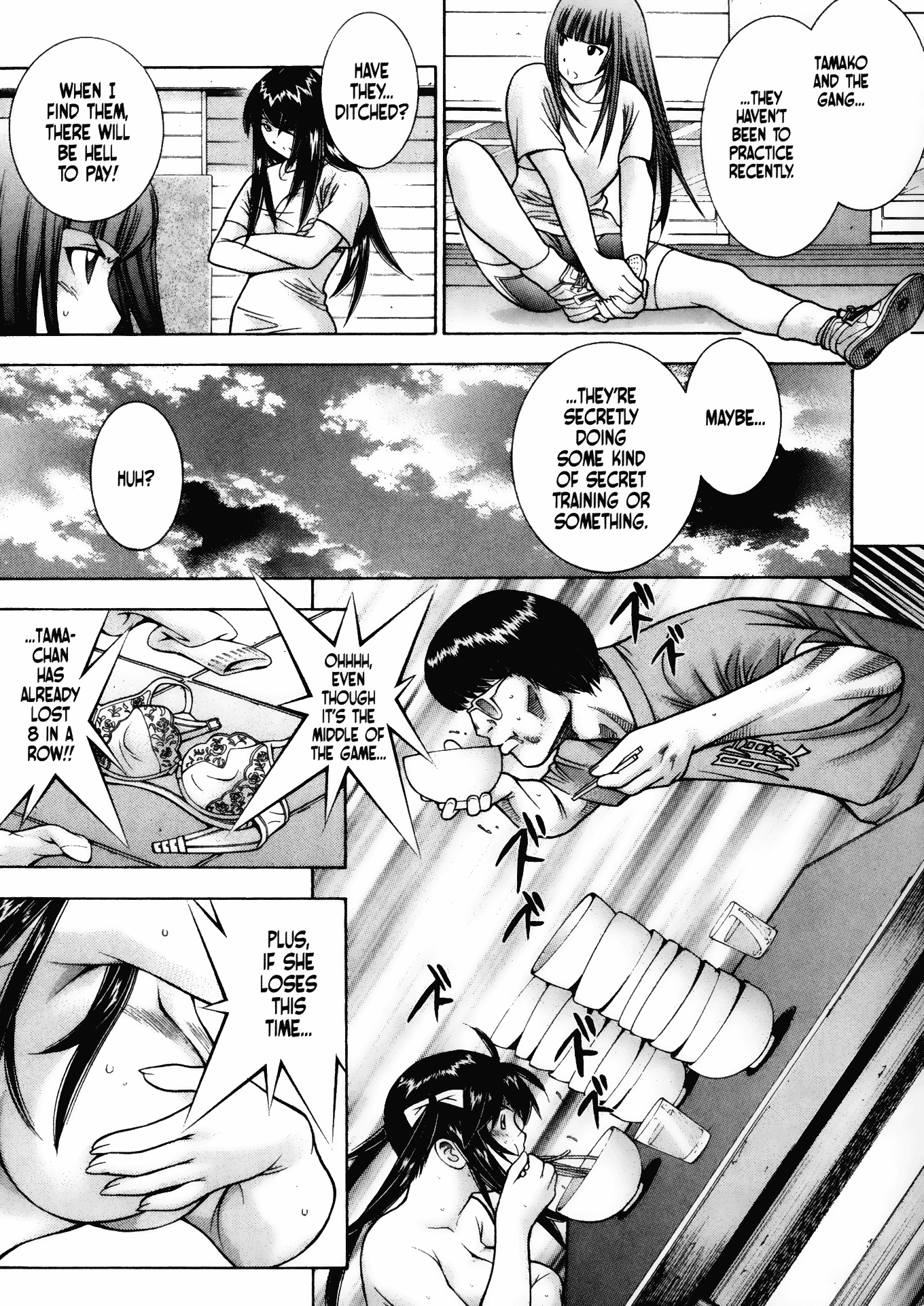 Halaman Manga