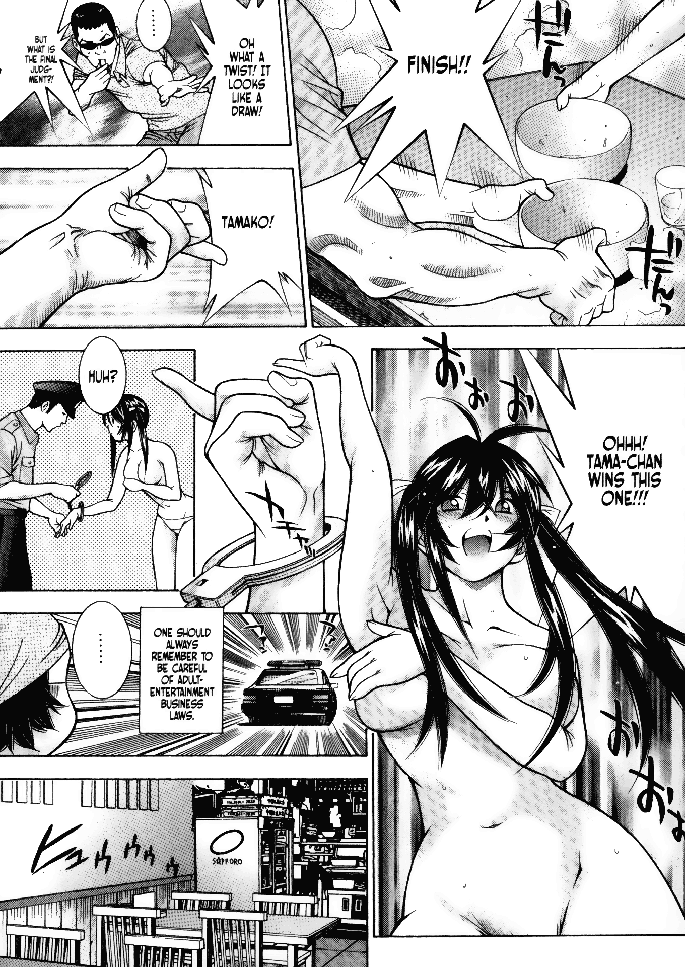 Halaman Manga