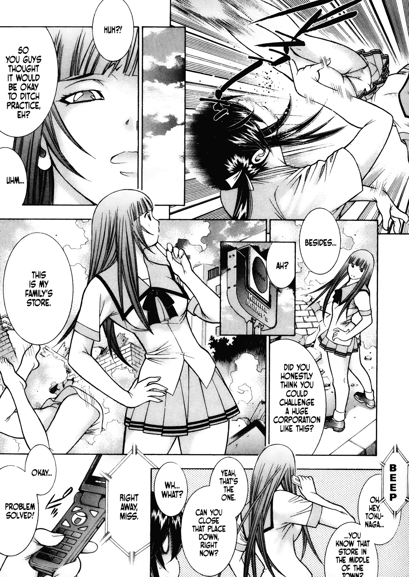 Halaman Manga