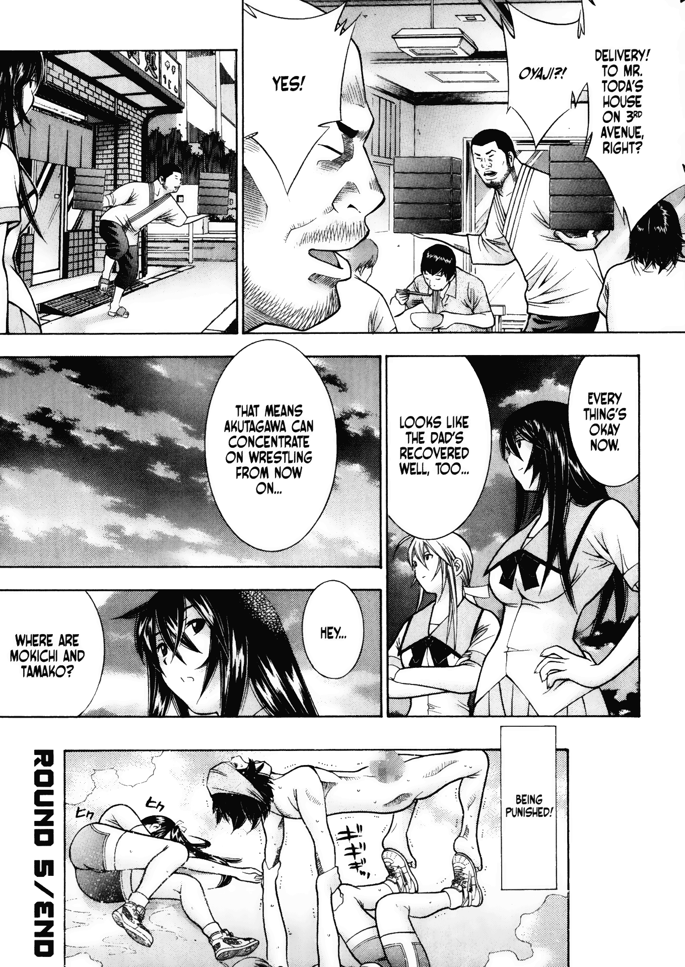 Halaman Manga