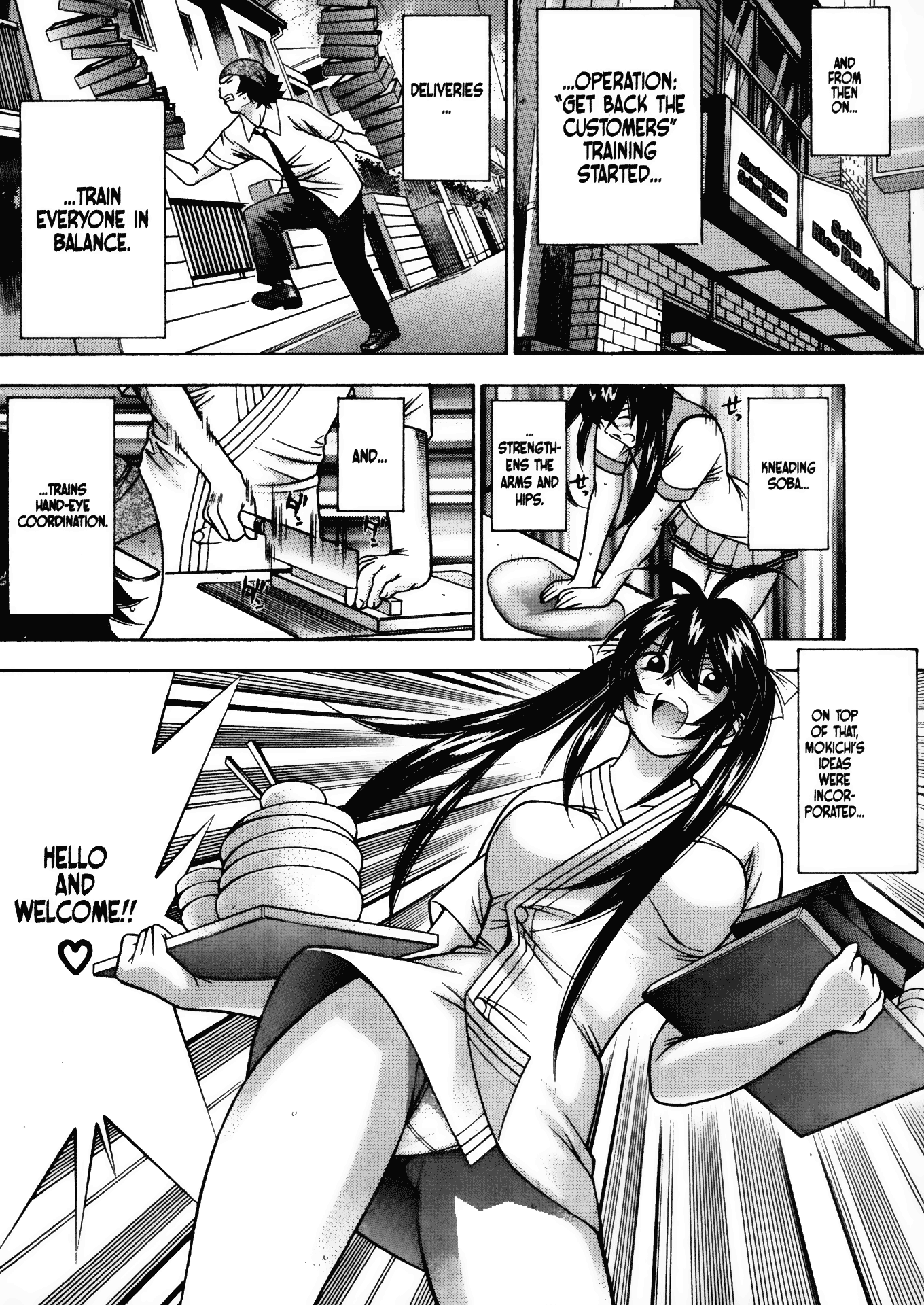 Halaman Manga