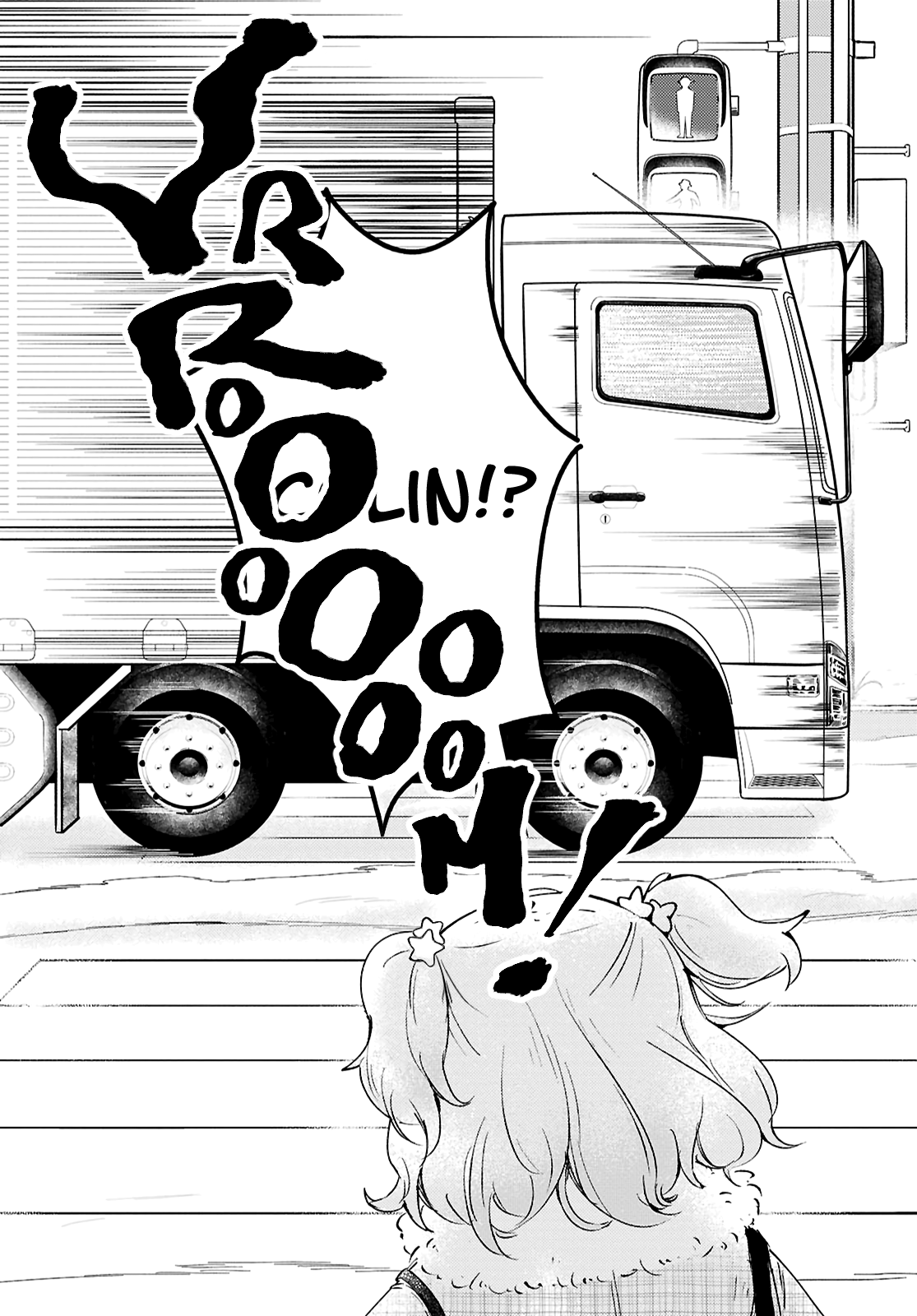 Halaman dari In the Gardens of Gehenna Chapter 10