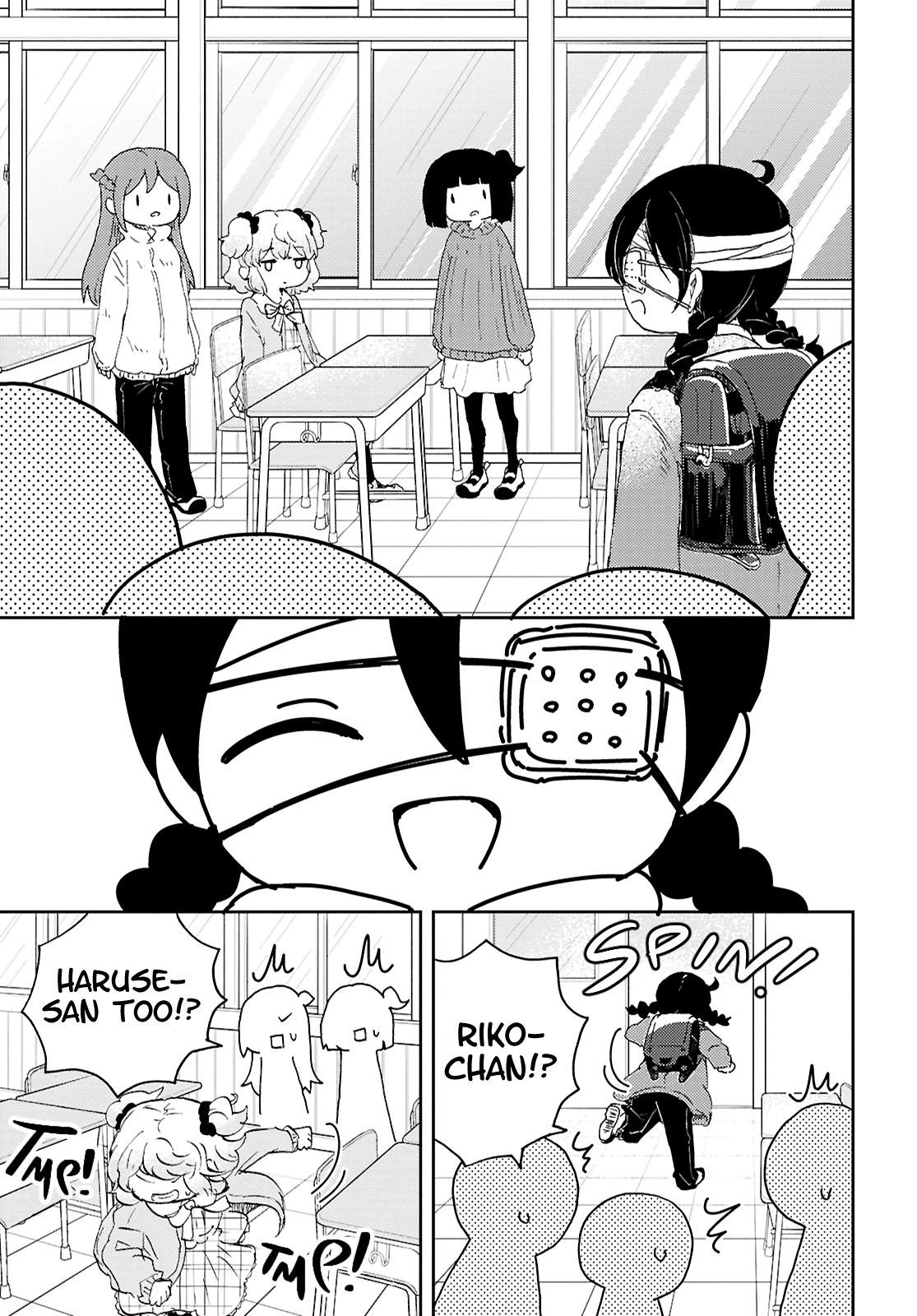 Halaman dari In the Gardens of Gehenna Chapter 10