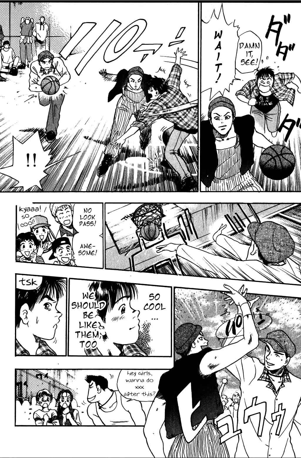 Halaman Manga