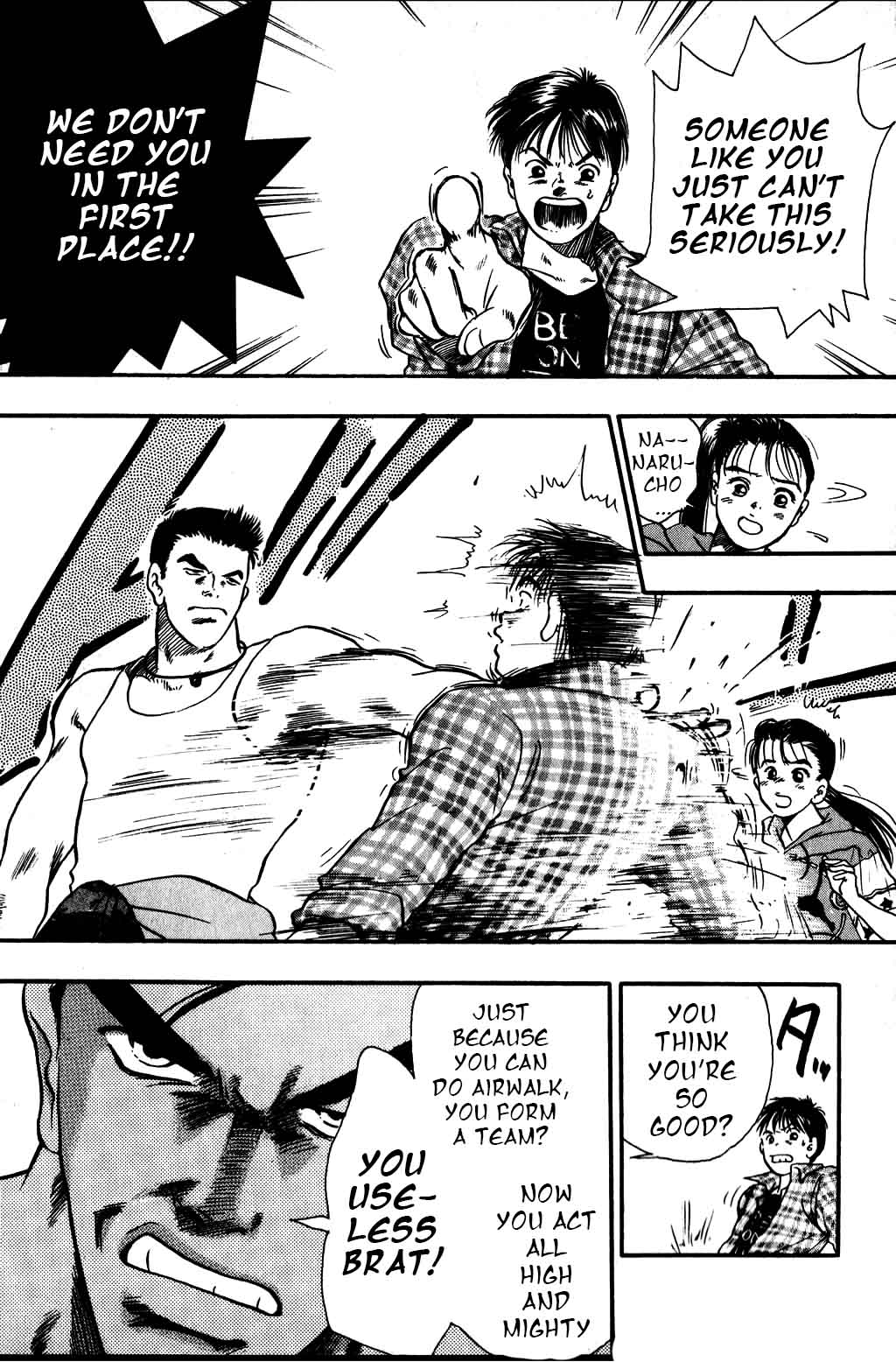 Halaman Manga