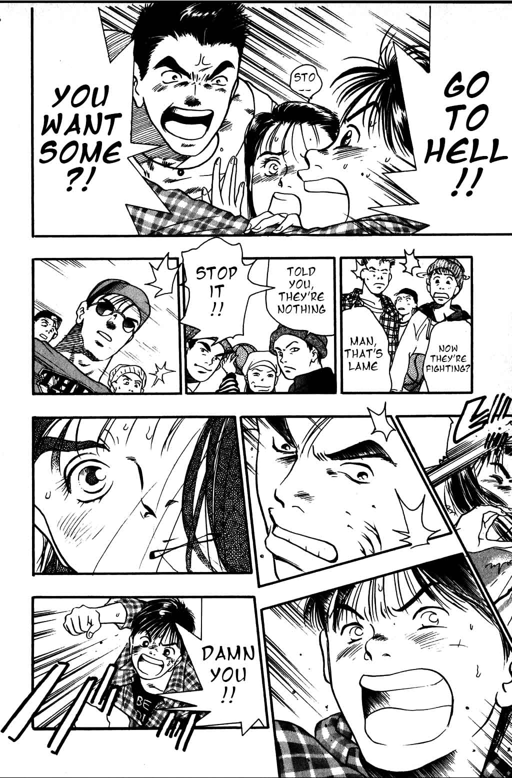 Halaman Manga