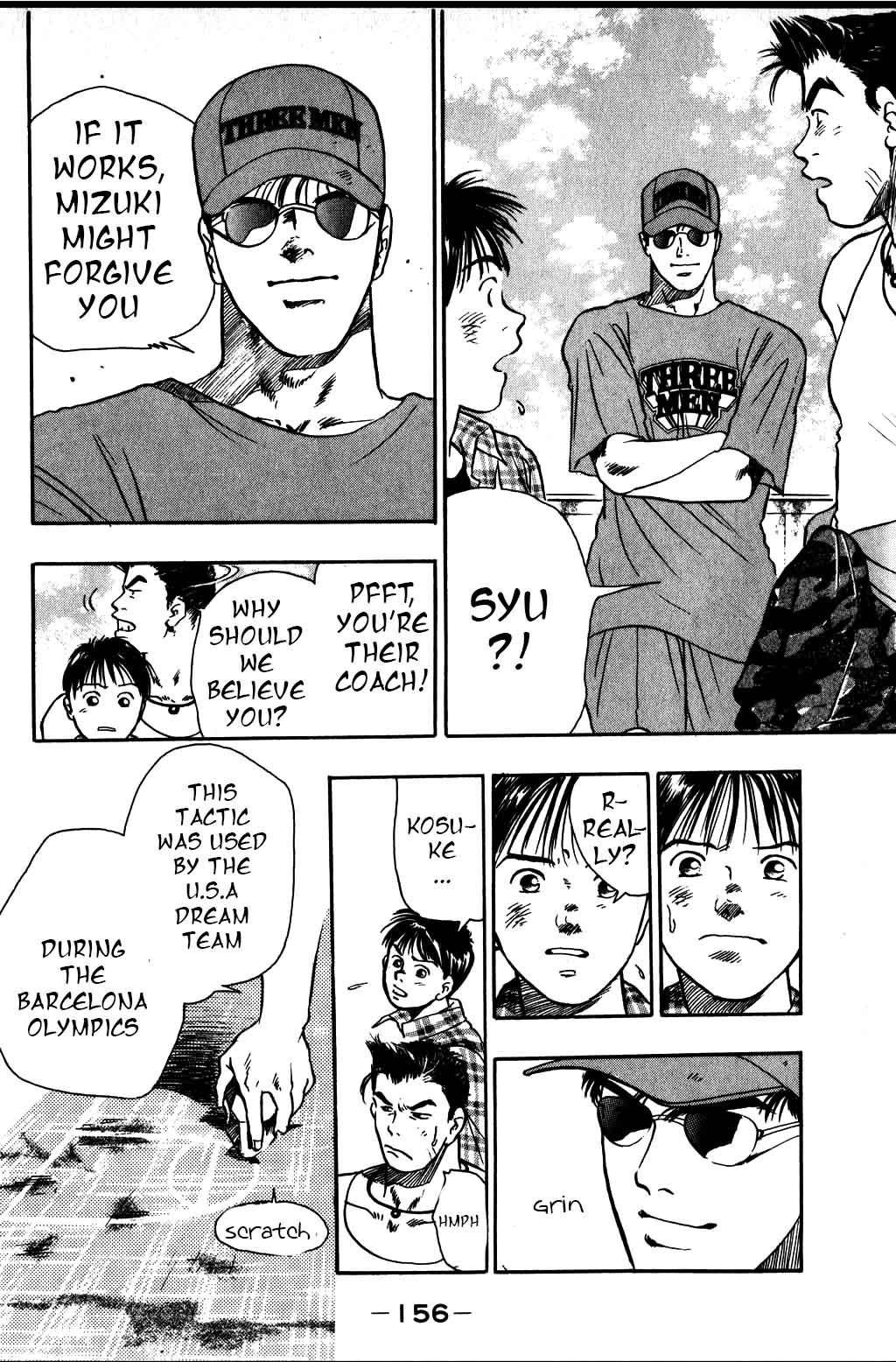 Halaman Manga