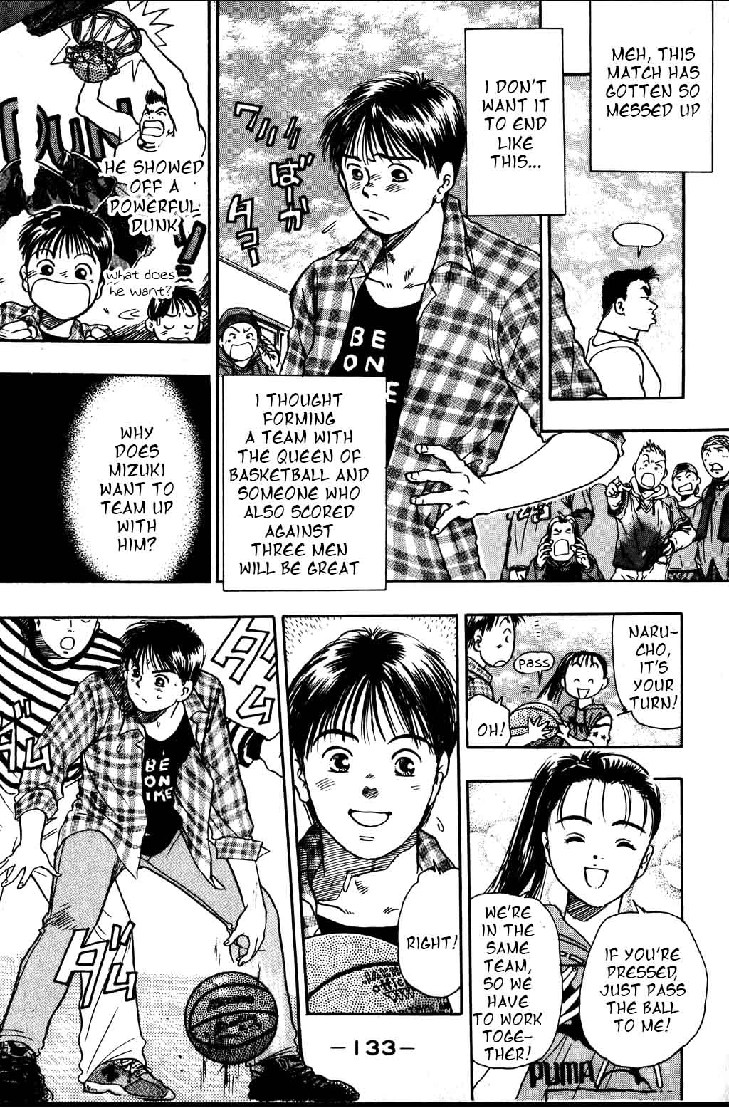 Halaman Manga