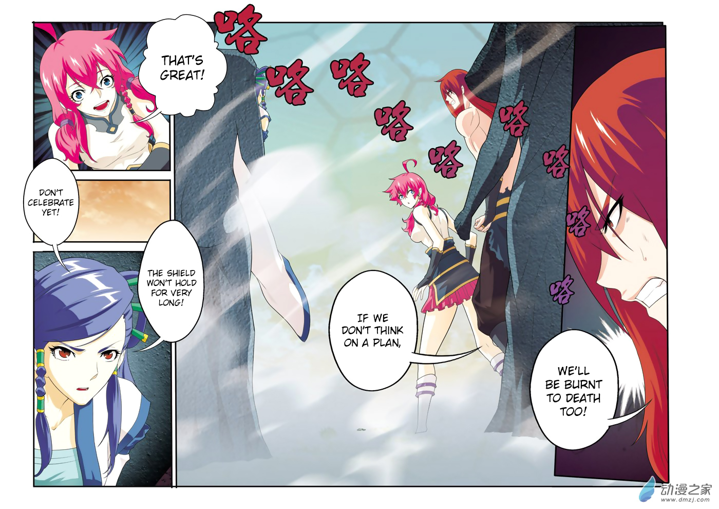 15