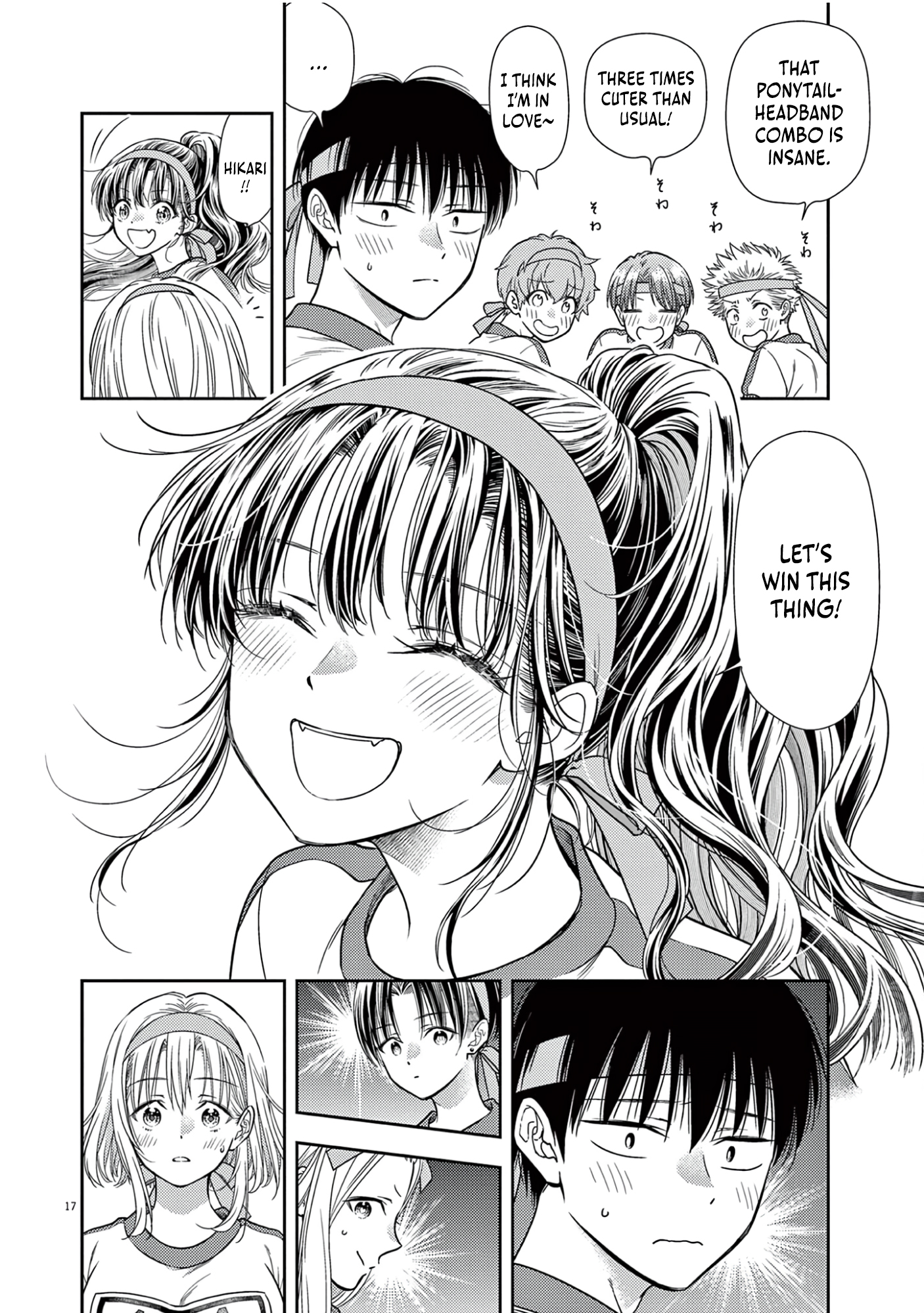 Halaman dari 7-dai Tatarimasu node Hayaku Kekkon Shitekudasai! Chapter 8