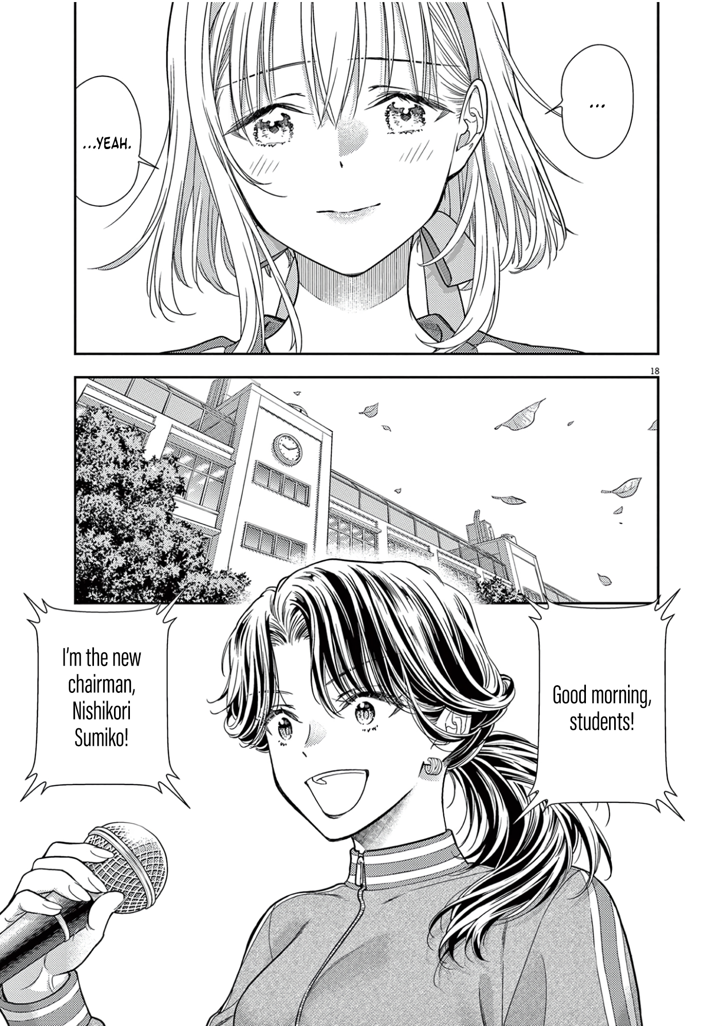 Halaman dari 7-dai Tatarimasu node Hayaku Kekkon Shitekudasai! Chapter 8