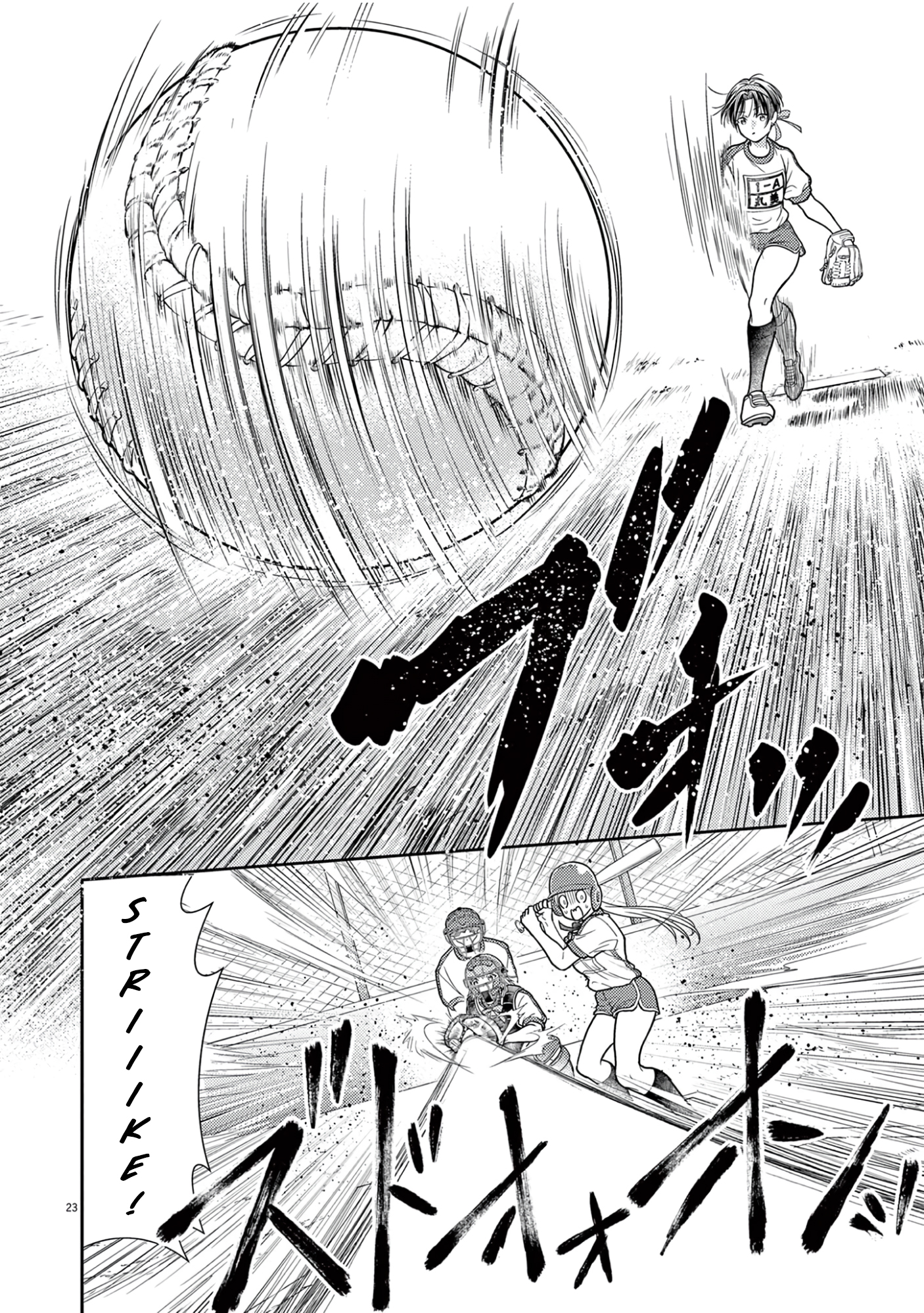 Halaman dari 7-dai Tatarimasu node Hayaku Kekkon Shitekudasai! Chapter 8