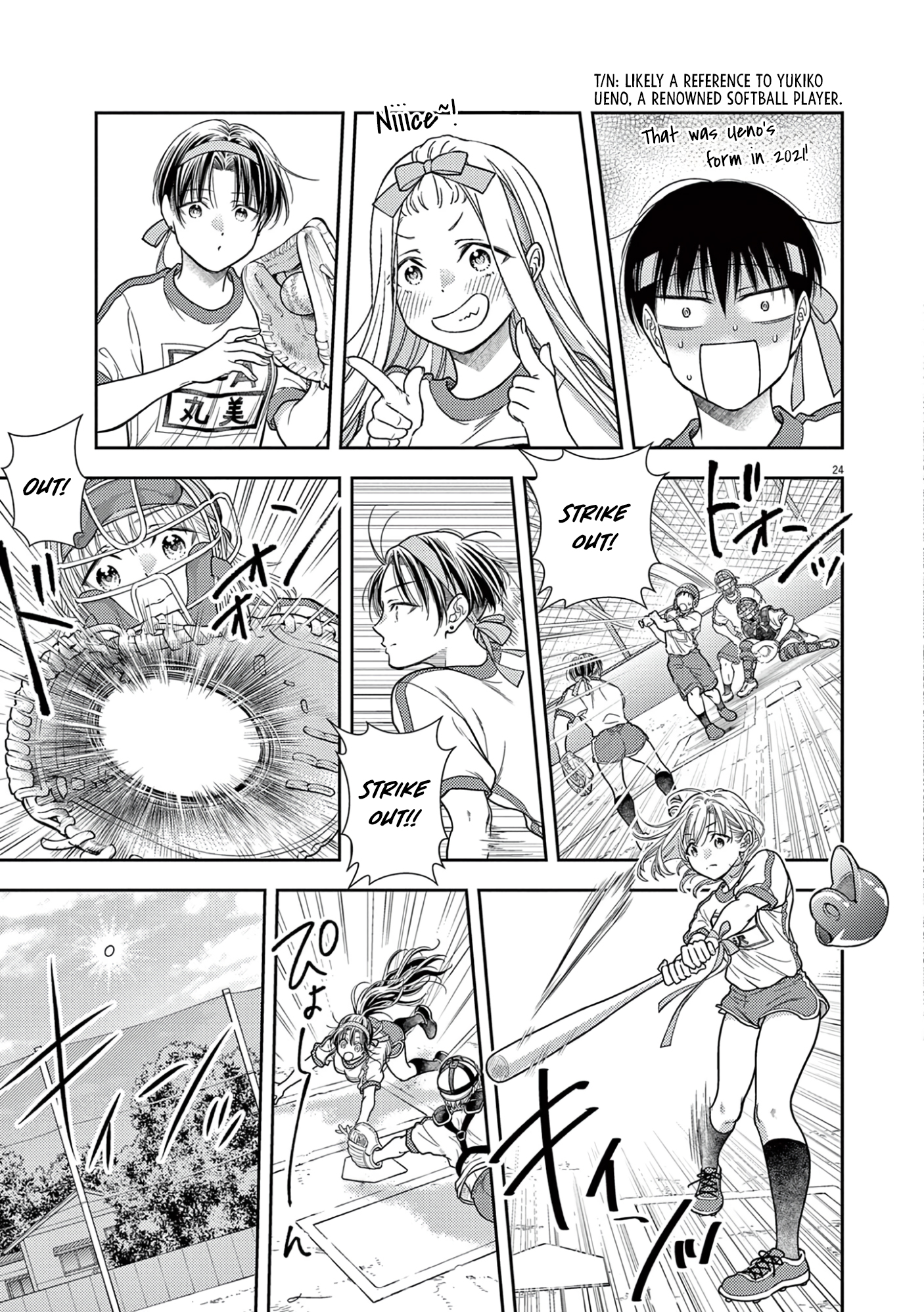 Halaman dari 7-dai Tatarimasu node Hayaku Kekkon Shitekudasai! Chapter 8