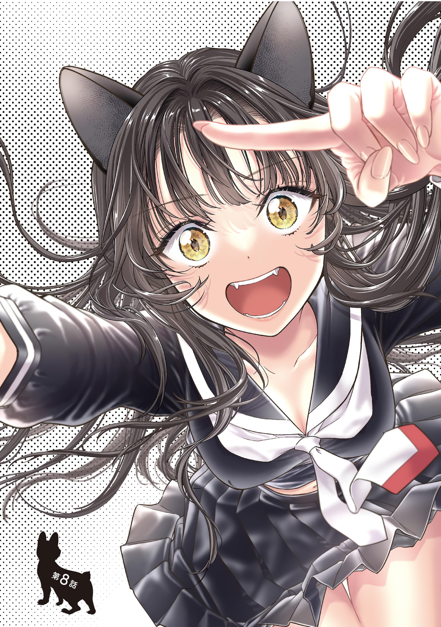 Halaman dari 7-dai Tatarimasu node Hayaku Kekkon Shitekudasai! Chapter 8