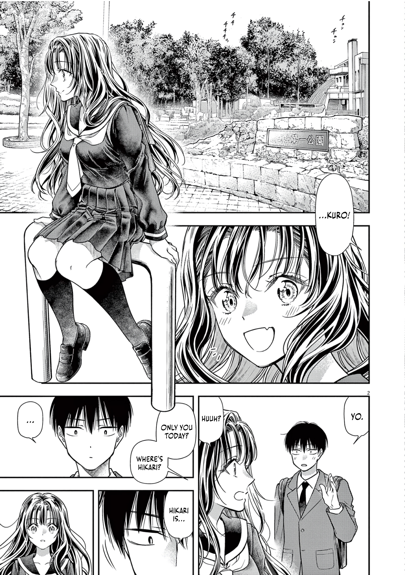 Halaman dari 7-dai Tatarimasu node Hayaku Kekkon Shitekudasai! Chapter 8