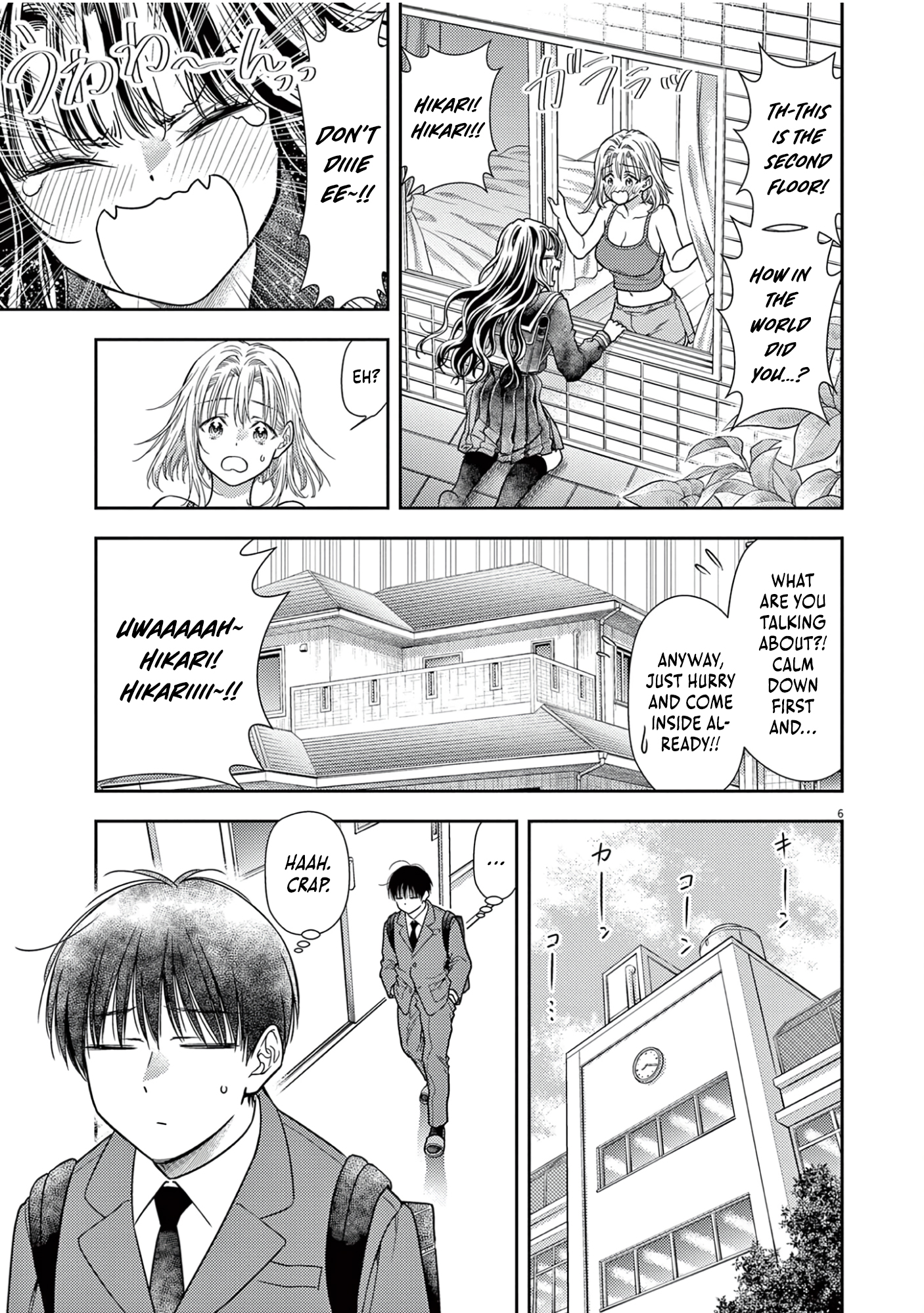 Halaman dari 7-dai Tatarimasu node Hayaku Kekkon Shitekudasai! Chapter 8