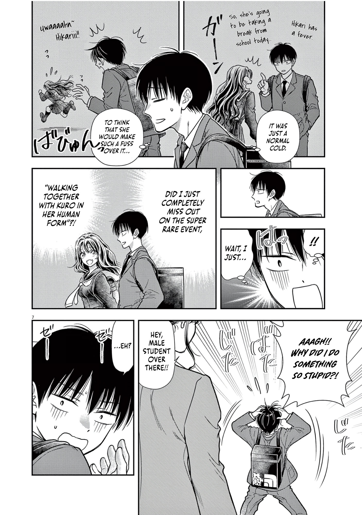 Halaman dari 7-dai Tatarimasu node Hayaku Kekkon Shitekudasai! Chapter 8