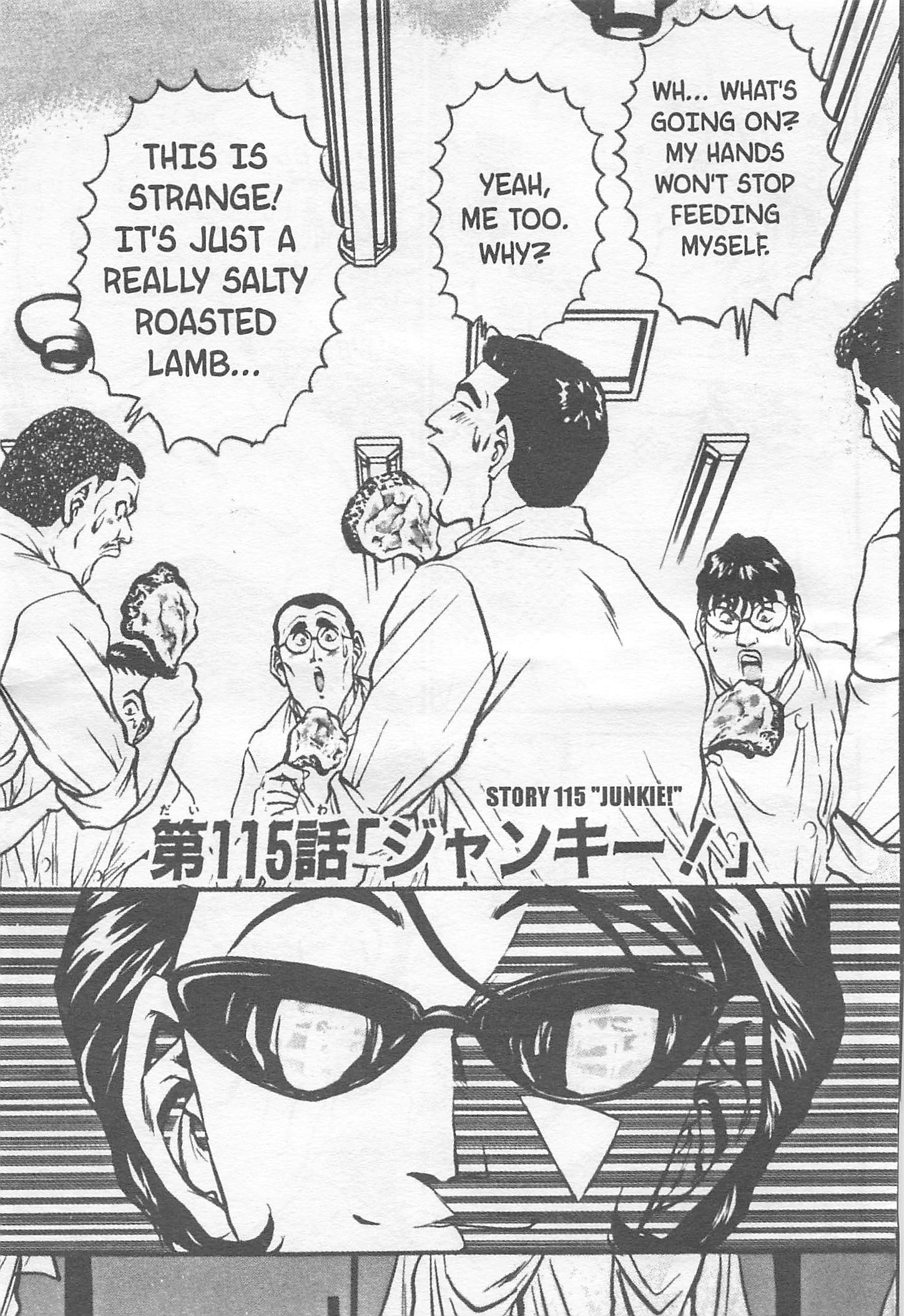 Halaman dari Iron Wok Jan! Chapter 115
