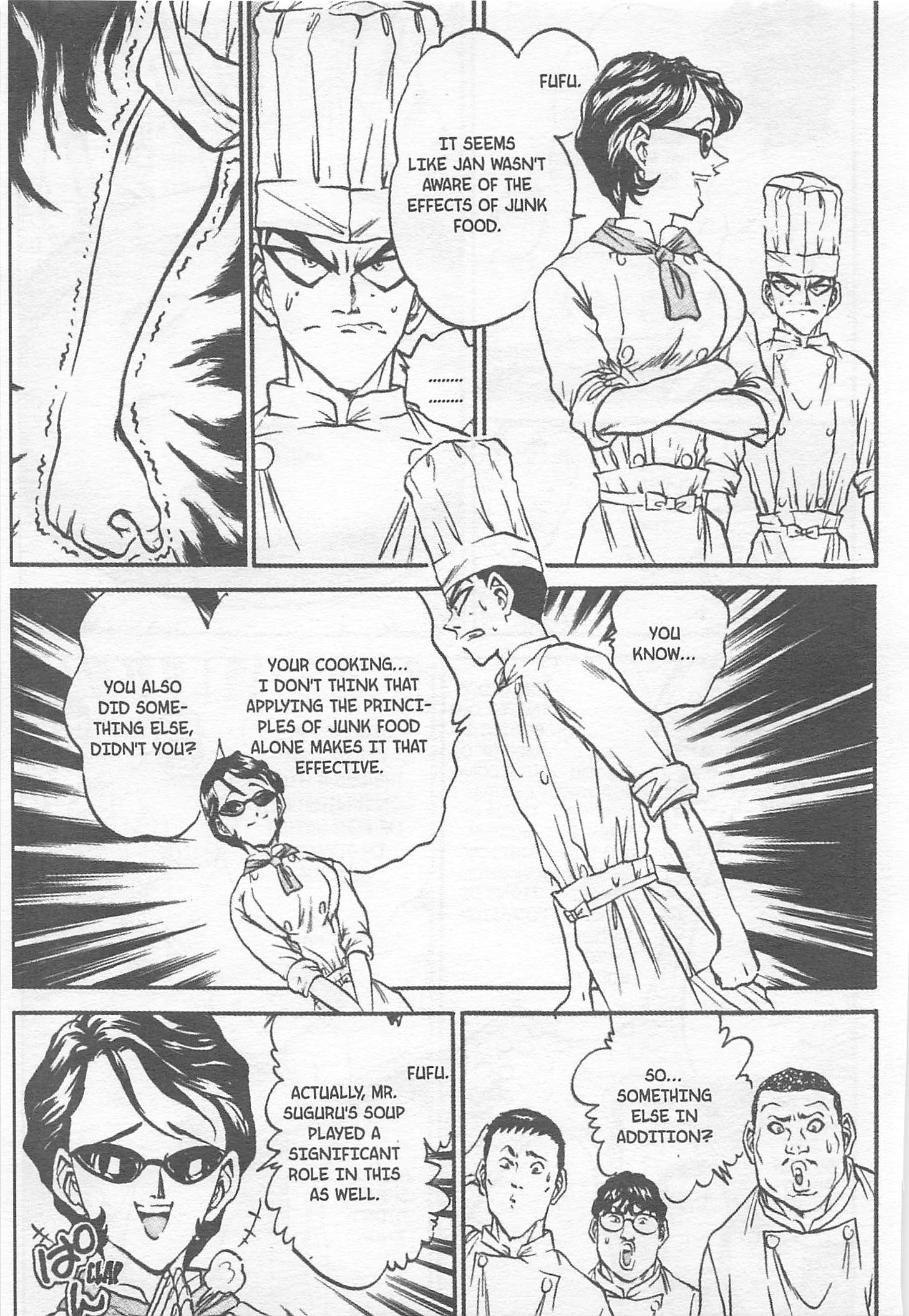 Halaman dari Iron Wok Jan! Chapter 115