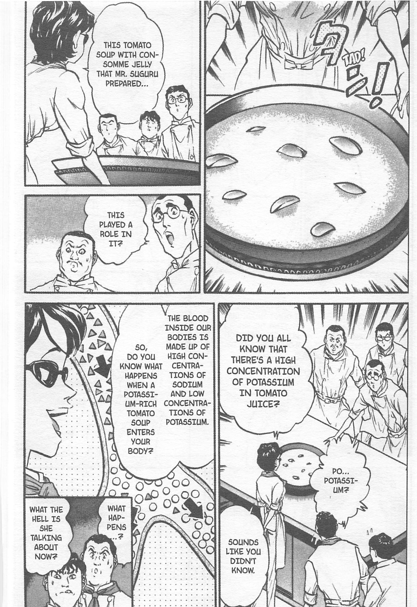 Halaman dari Iron Wok Jan! Chapter 115