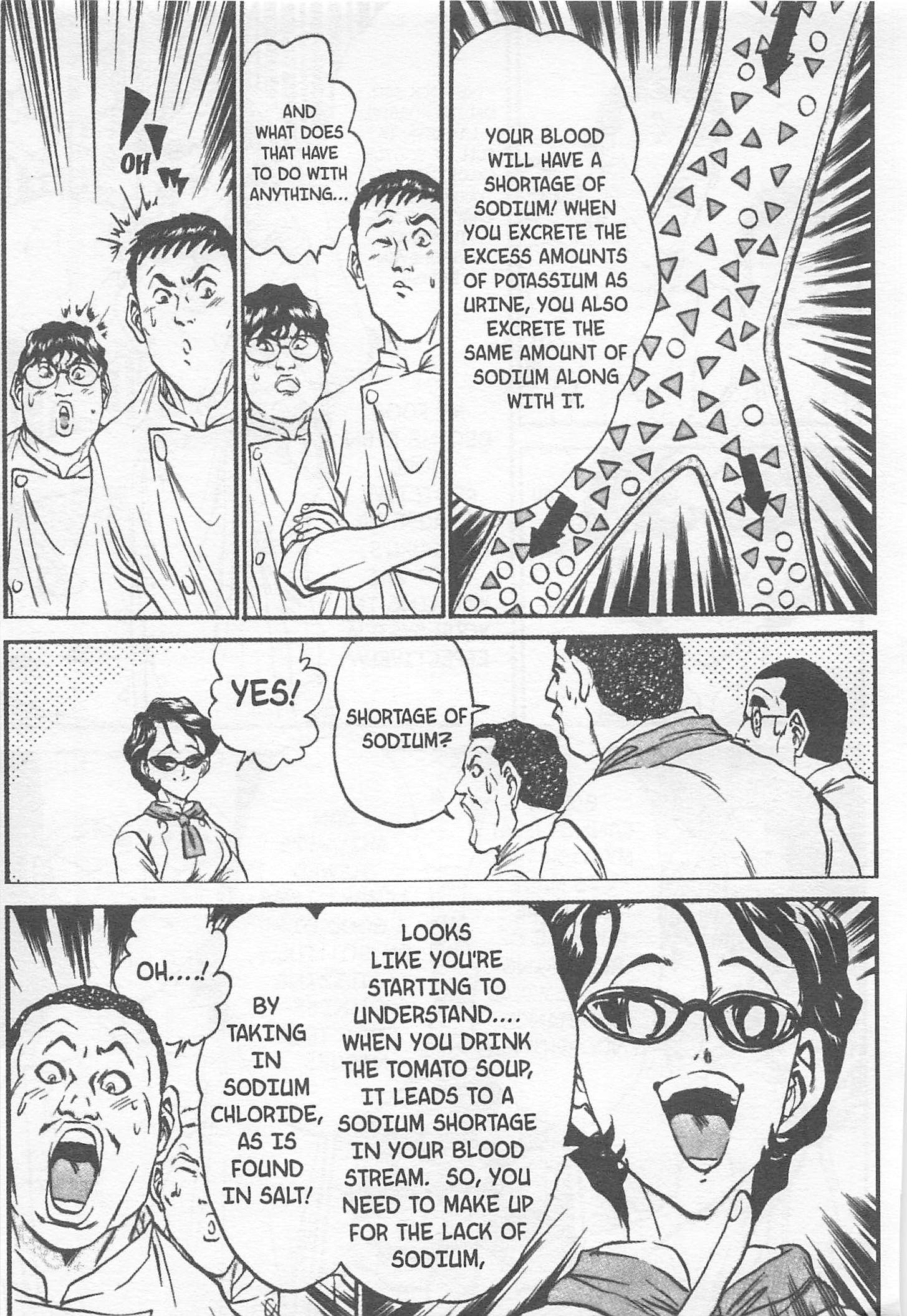 Halaman dari Iron Wok Jan! Chapter 115