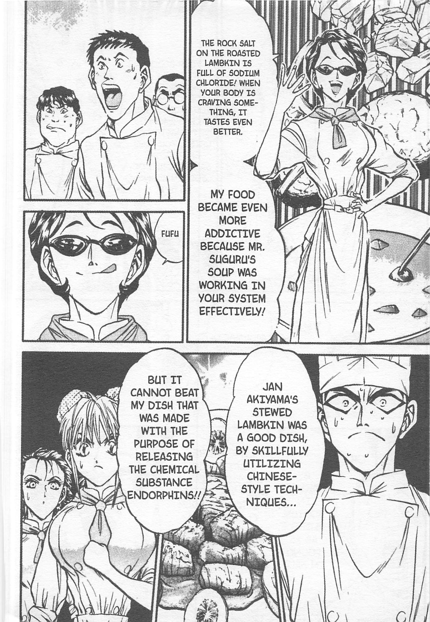 Halaman dari Iron Wok Jan! Chapter 115