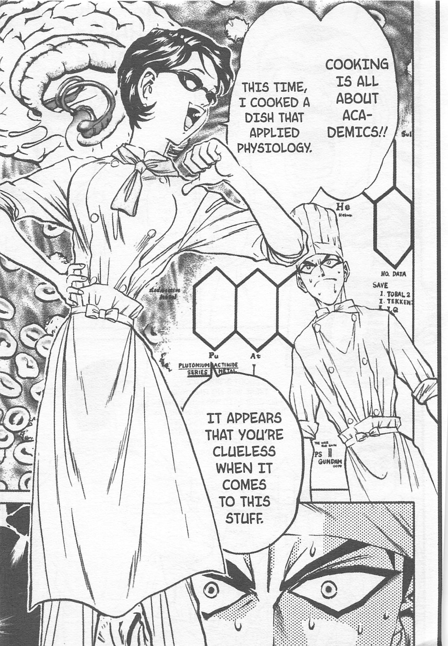 Halaman dari Iron Wok Jan! Chapter 115