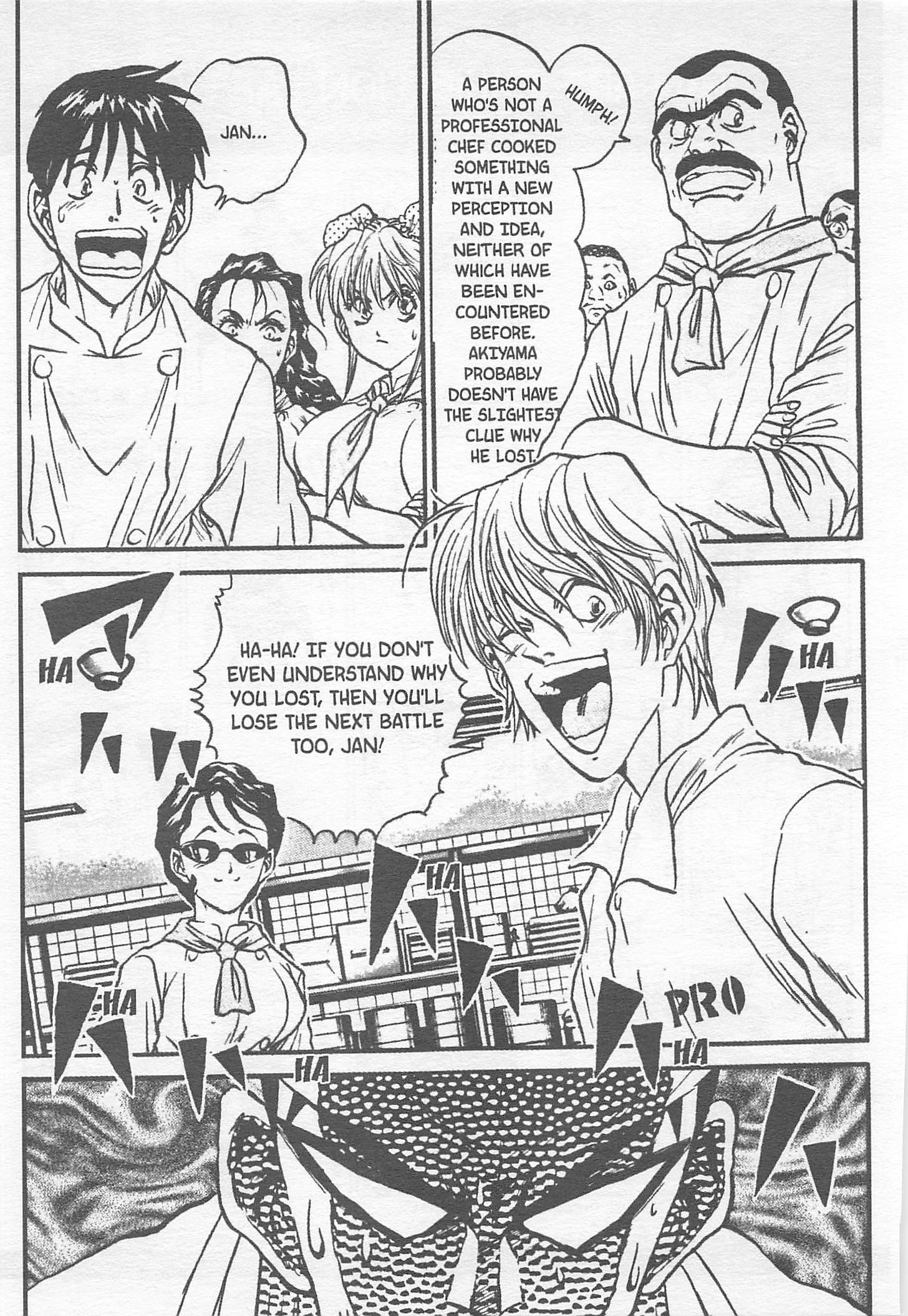Halaman dari Iron Wok Jan! Chapter 115