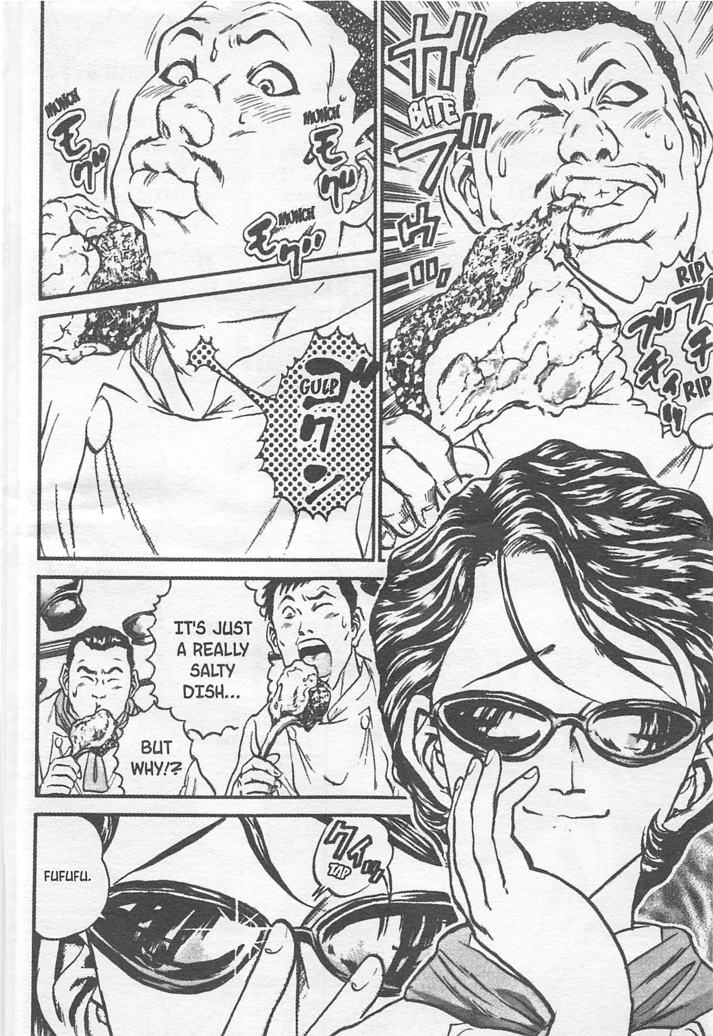 Halaman dari Iron Wok Jan! Chapter 115