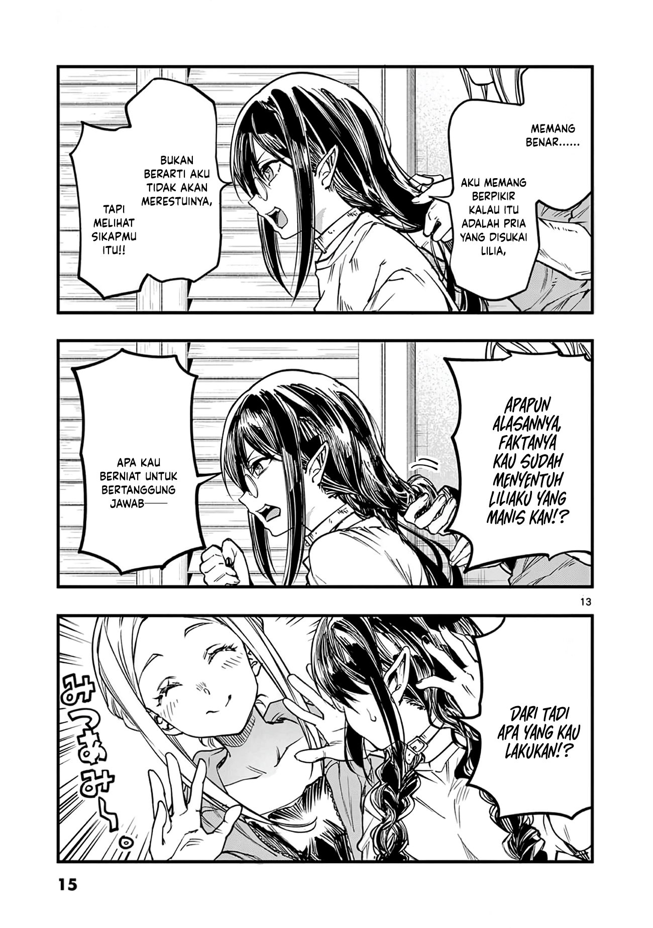 Lilia Pregnant the World End Chapter 31 - halaman 15